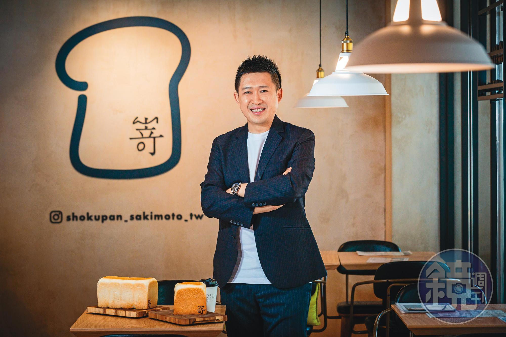 年僅33歲的曾柏憲投資多家知名餐廳，開幕近2個月的嵜本更是近期話題正夯的排隊名店。