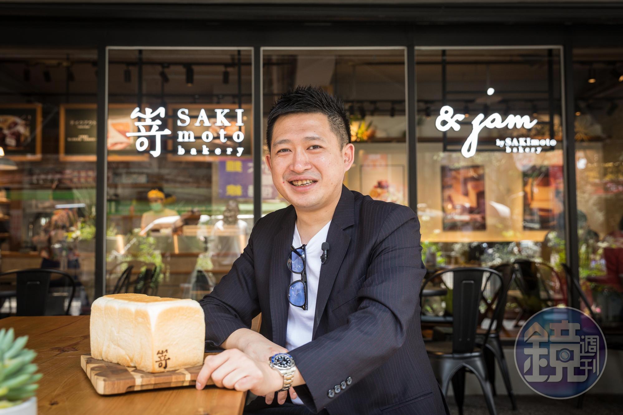 年僅33歲的曾柏憲投資多家知名餐廳,開幕1個多月的嵜本SAKImoto Bakery,更是近期話題正夯的排隊名店。
