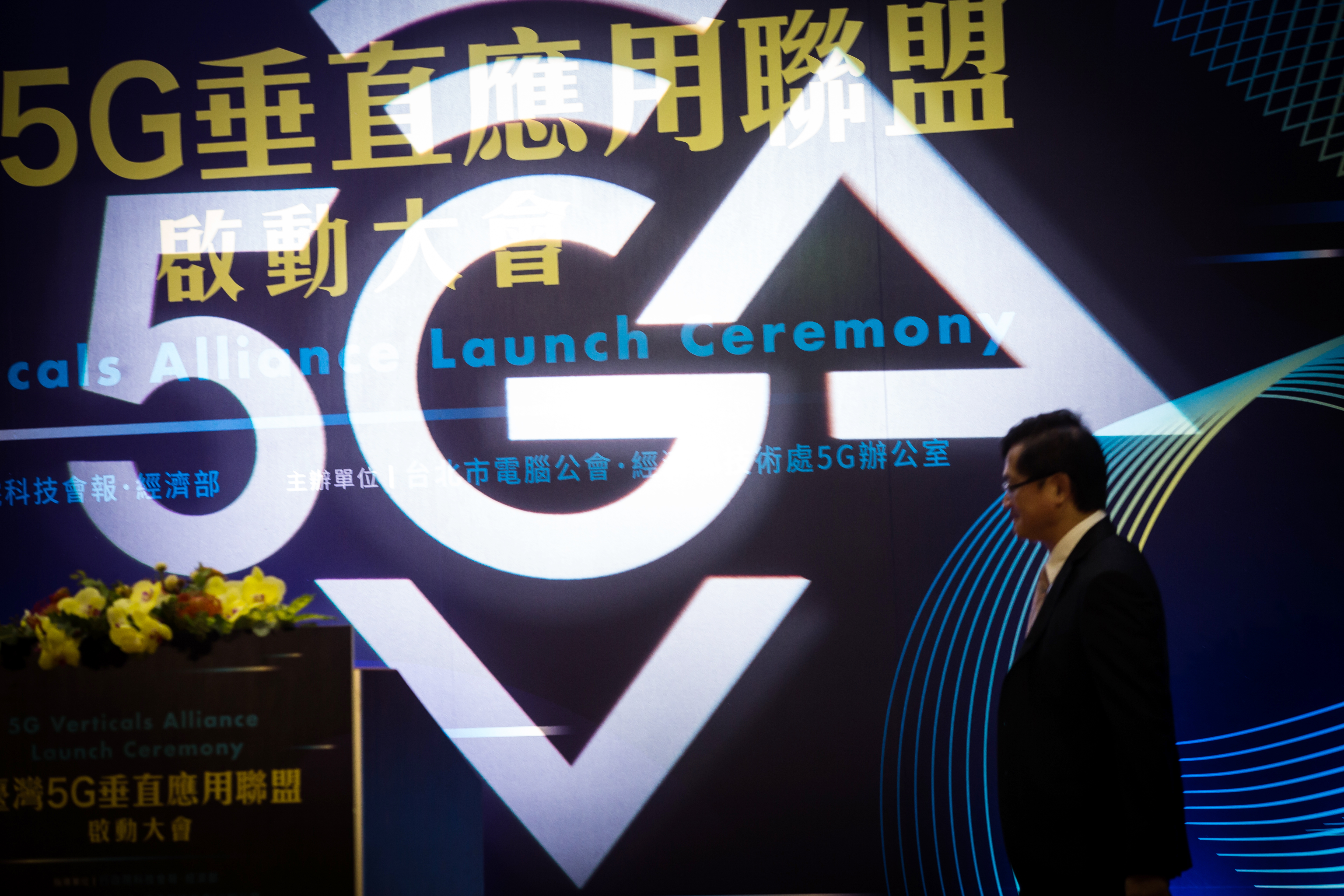 張松允目前偏好投資科技產業，手上持股多與5G、雲端有關。