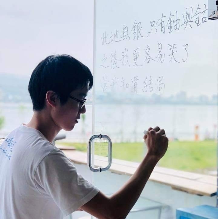 林宇軒(林宇軒提供)