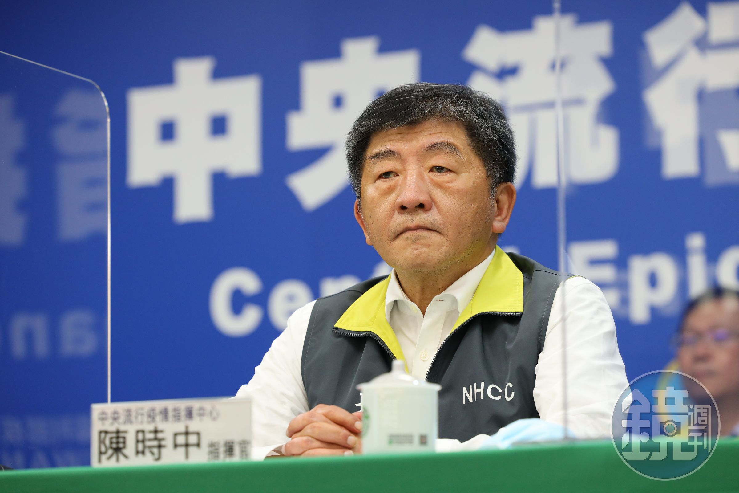 中央流行疫情指揮中心指揮官陳時中。（指揮中心提供）