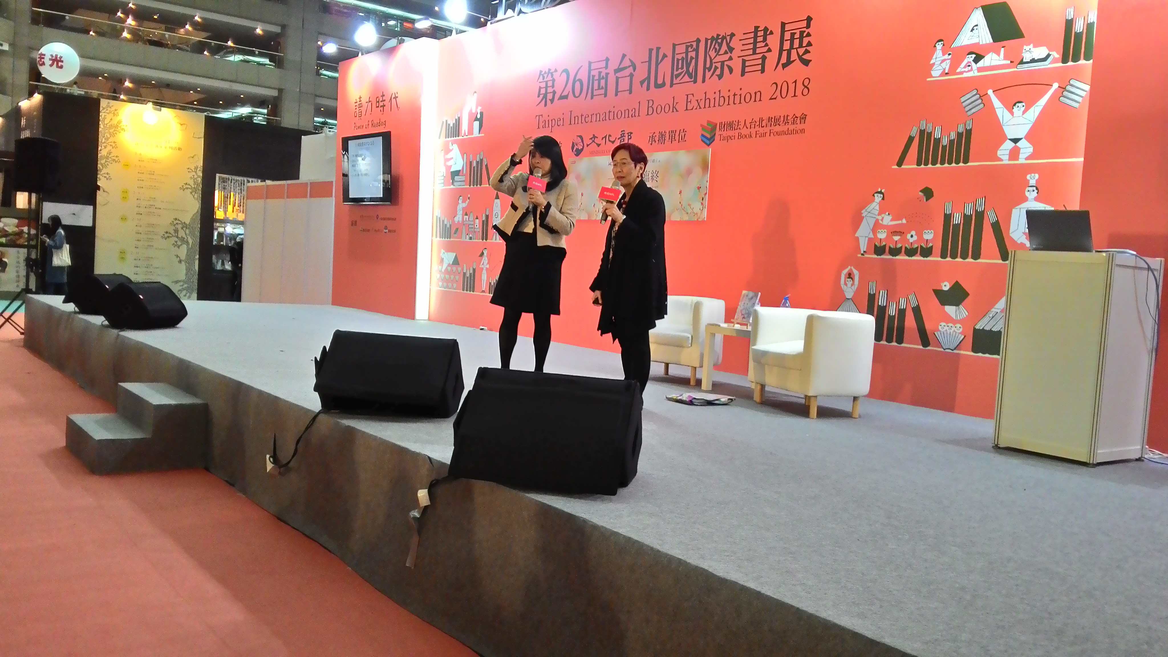 【專訪日本女權鬥士3】「不想成為像母親那樣的女人」　上野千鶴子：寫書就像完成對母親的報復