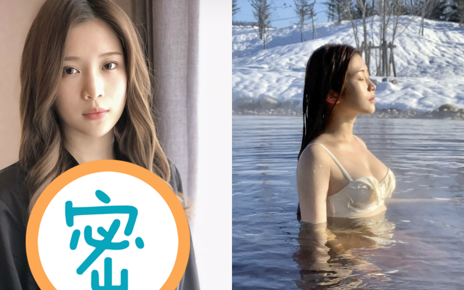 雞排妹新照片尺度若隱若現，即便包緊緊還是有亮點。（翻攝自雞排妹IG）