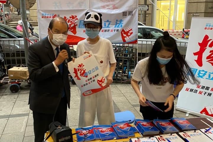 香港政務司司長張建宗力挺港版國安法。(翻攝自政務司司長辦公室粉絲專頁)