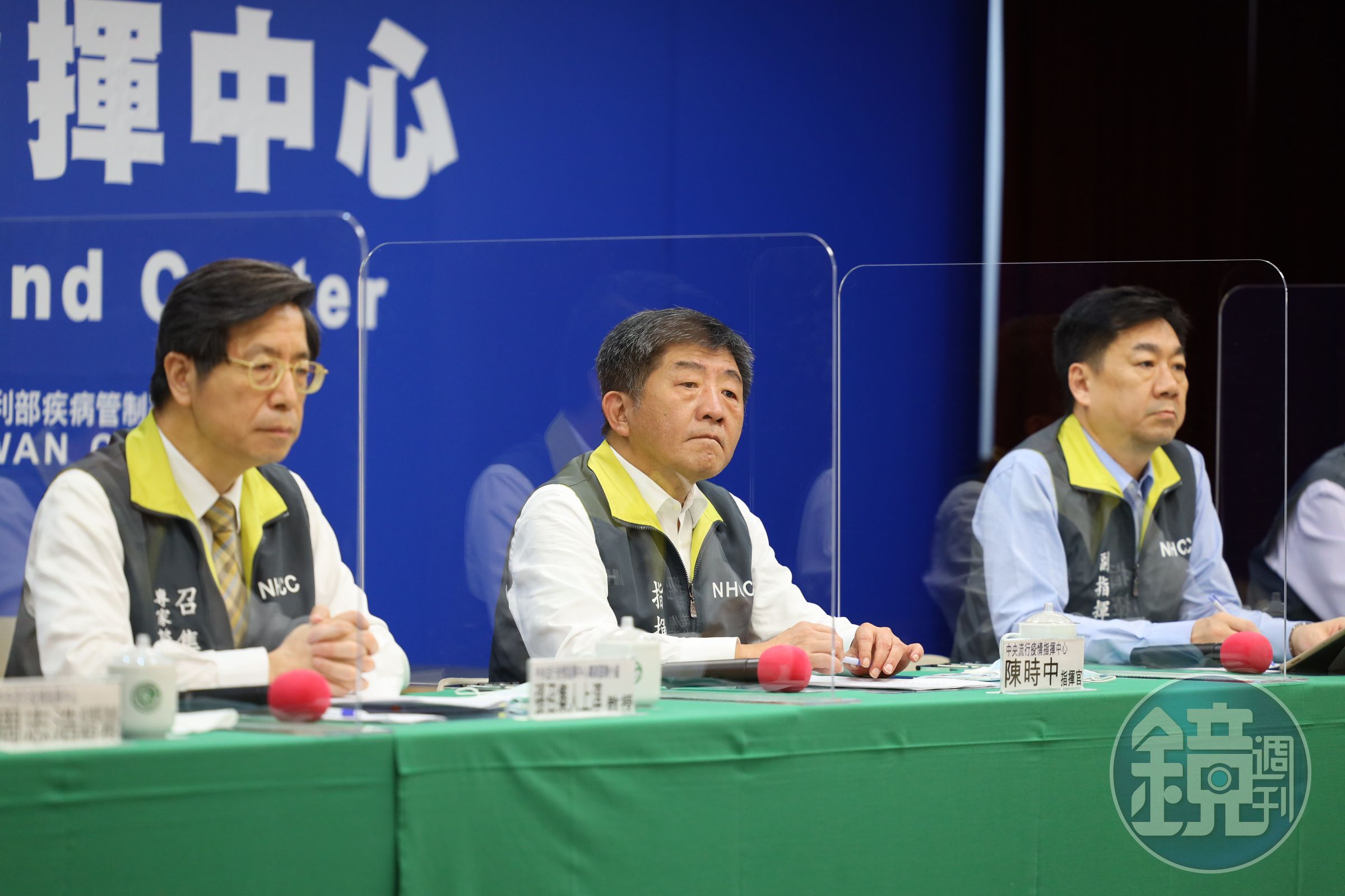 中央流行疫情指揮中心宣布，研擬自6月7日起鬆綁各活動場所防疫措施，記者會回歸每週一次定期報告。（中央流行疫情指揮中心提供）