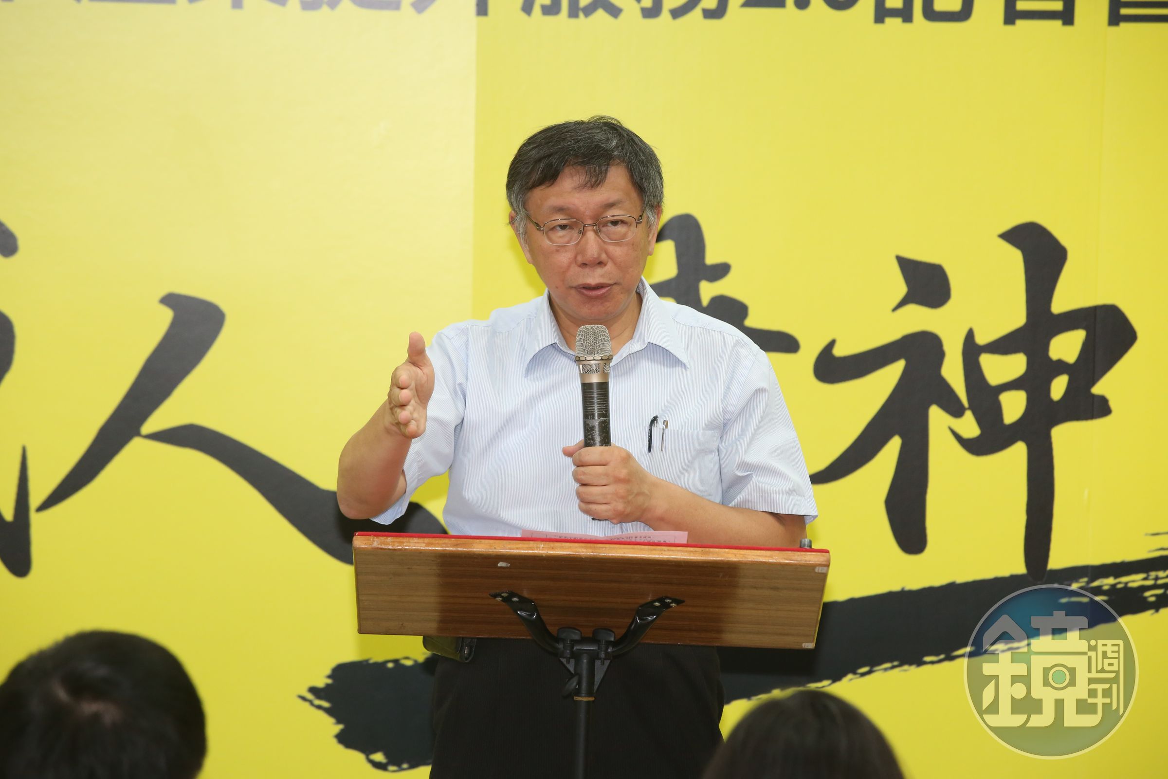 柯文哲昨晚於臉書po文評論，談及法務部次長蔡碧仲所稱賄選言論爭議。（本刊資料照）