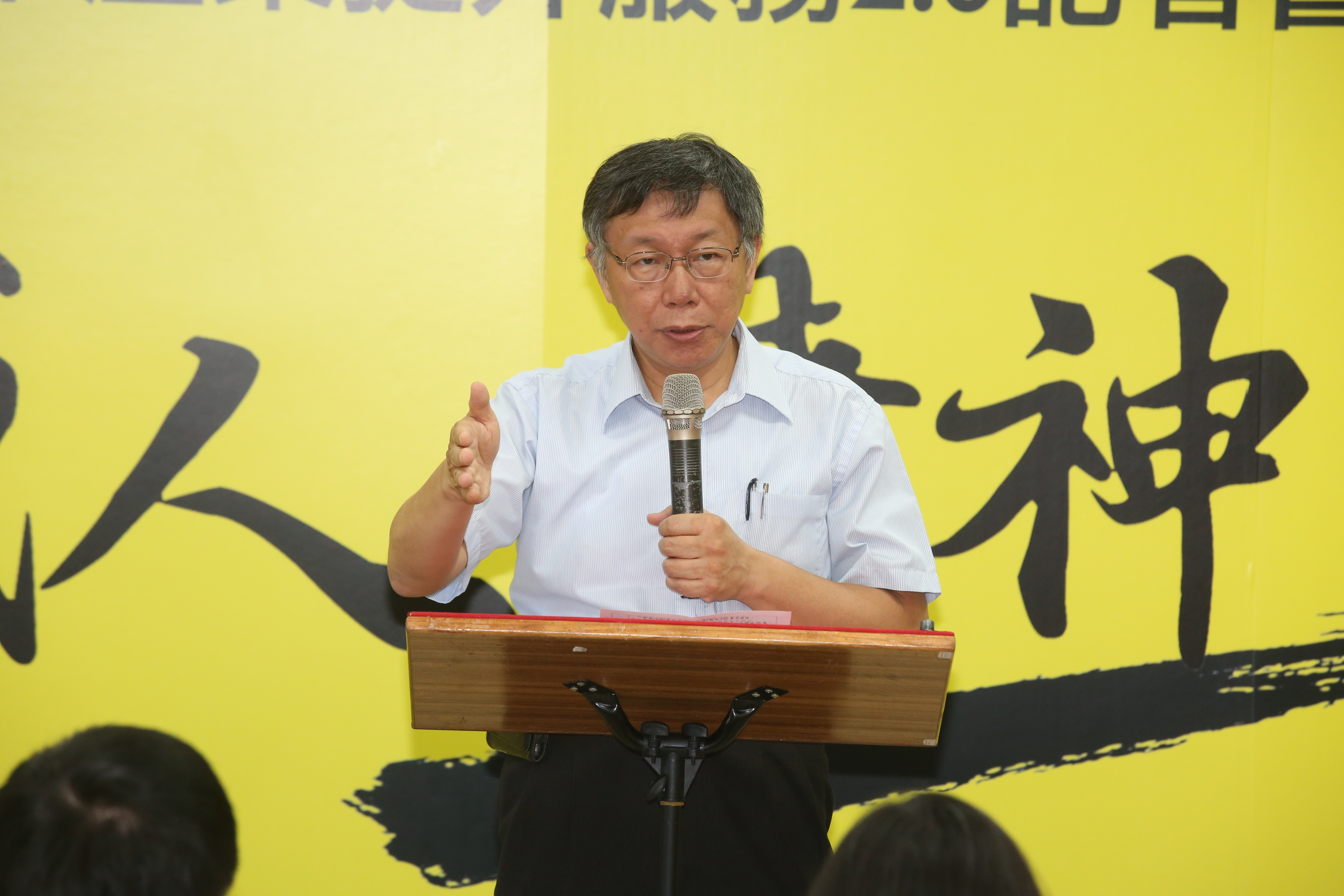 柯文哲昨晚於臉書po文評論，談及法務部次長蔡碧仲所稱賄選言論爭議。（本刊資料照）