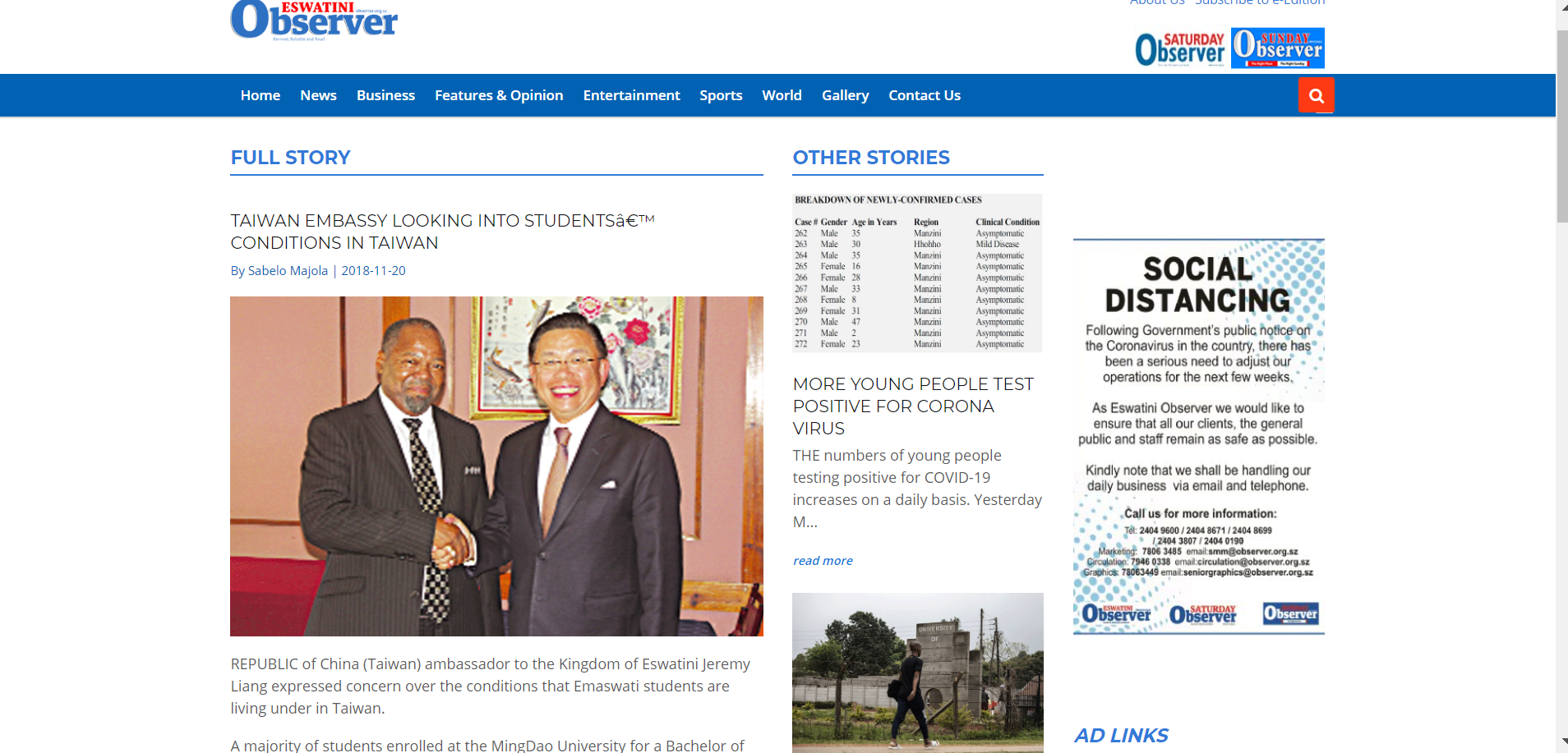史瓦帝尼媒體大篇幅報導,明道大學涉引介該國學生不當打工。(翻攝Eswatini Observer)