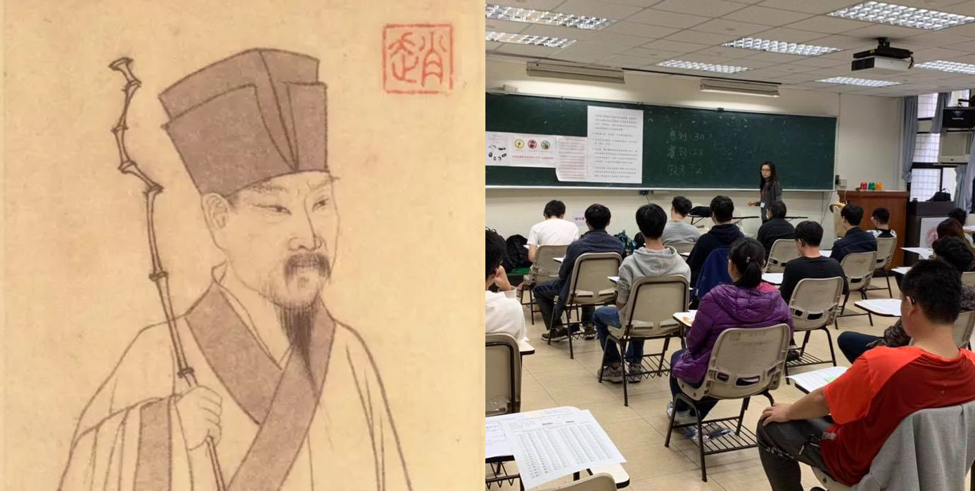 國中課綱將拿掉蘇軾（左）的〈記承天夜遊〉，引發議論。示意圖。（翻攝維基百科／教育部臉書）