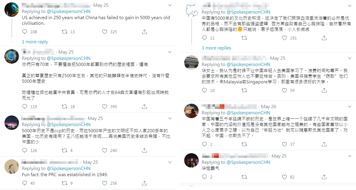 許多網友在華春瑩推文下方留言批評和支持。(翻攝推特)