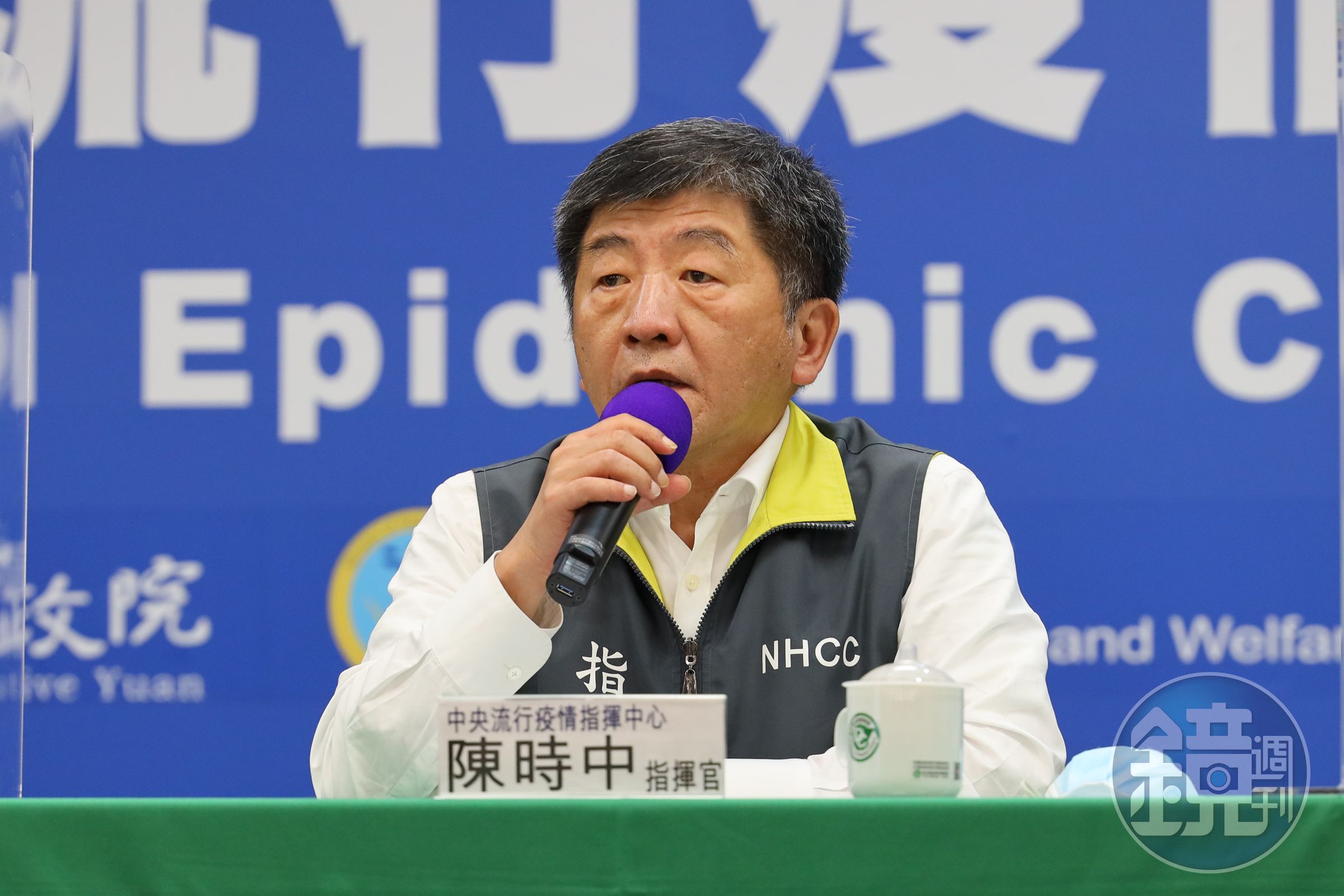 中央流行疫情指揮中心今（28日）表示，國內今日無新增病例。（疫情指揮中心提供）