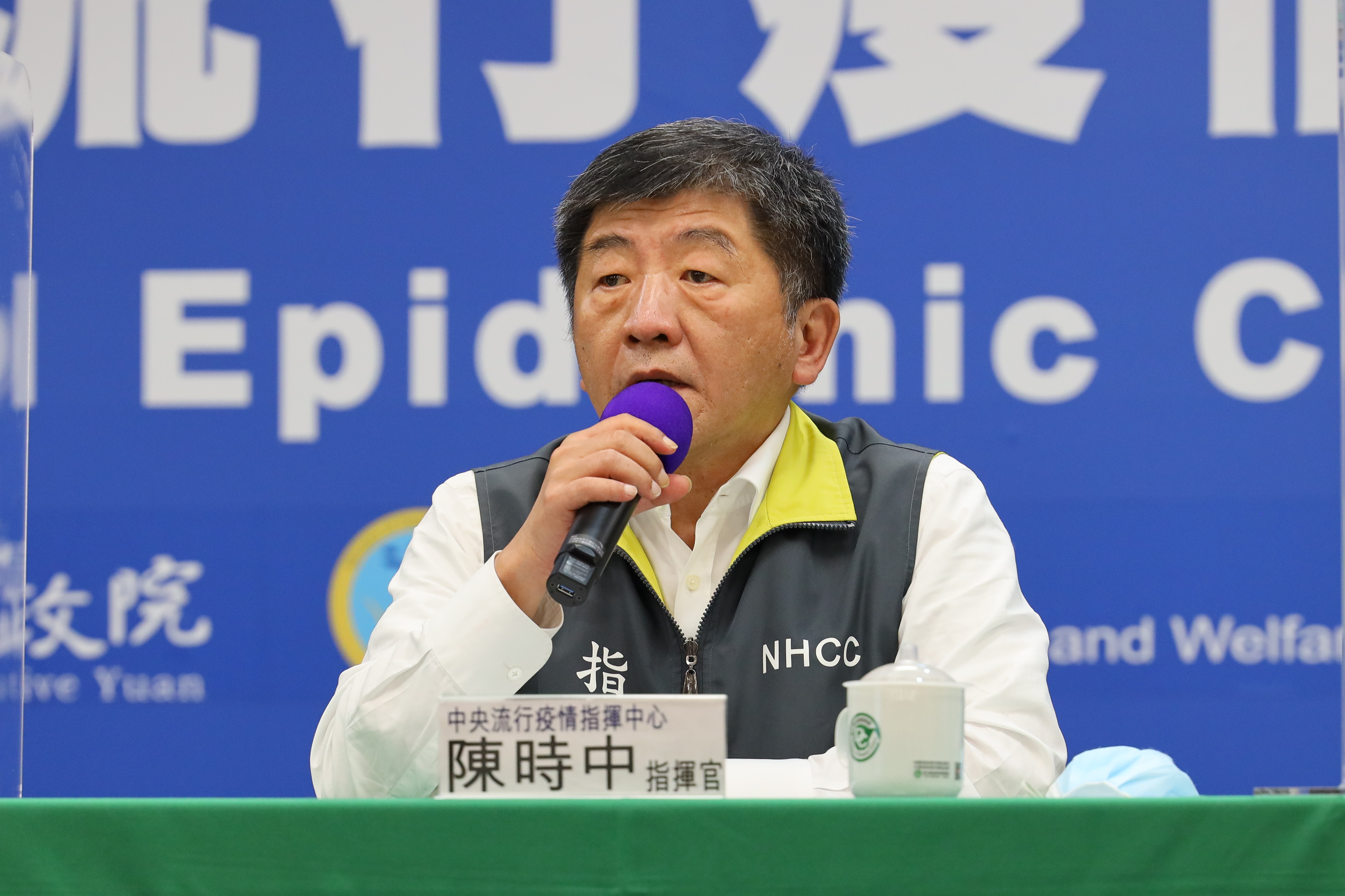 中央流行疫情指揮中心今（28日）表示，國內今日無新增病例。（疫情指揮中心提供）