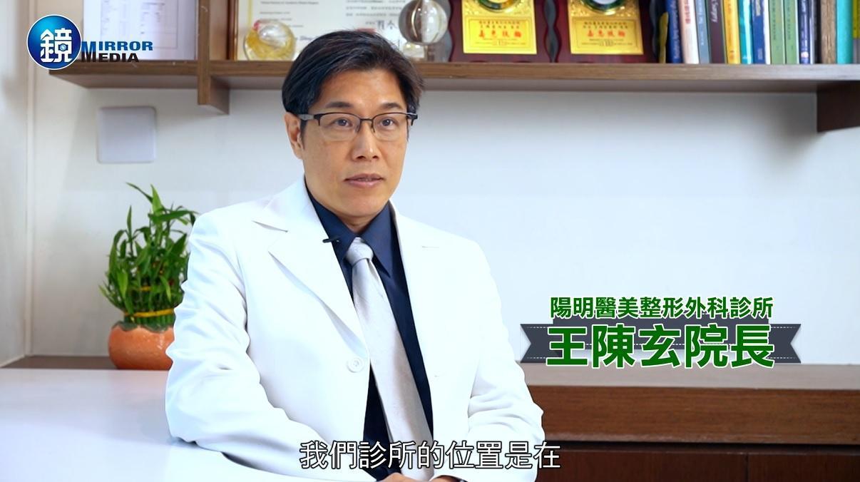 王陳玄醫師的診所位於農16特區,他認為該區最珍貴的是絕無僅有環境與地段。