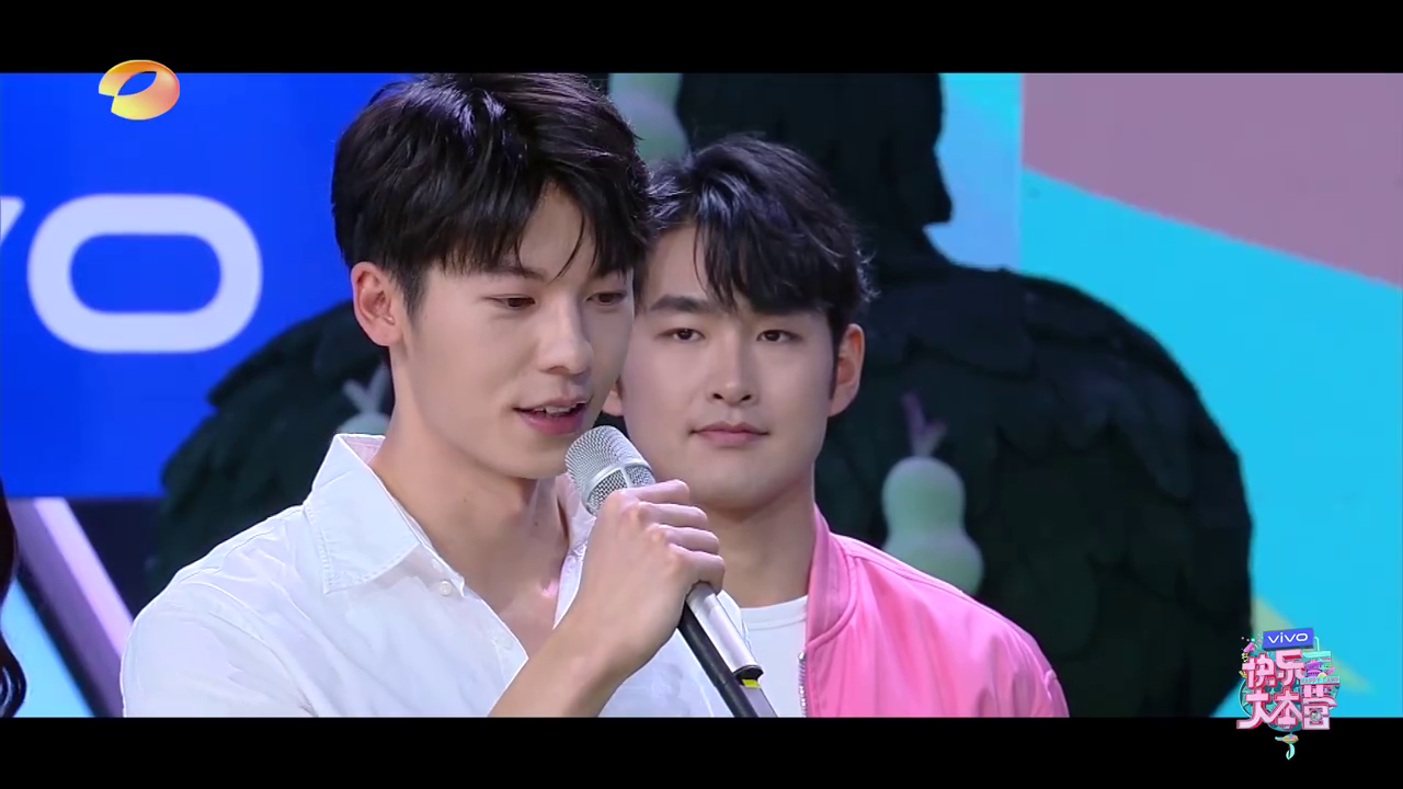 許光漢作客湖南衛視《快樂大本營》節目。（截圖自影片）