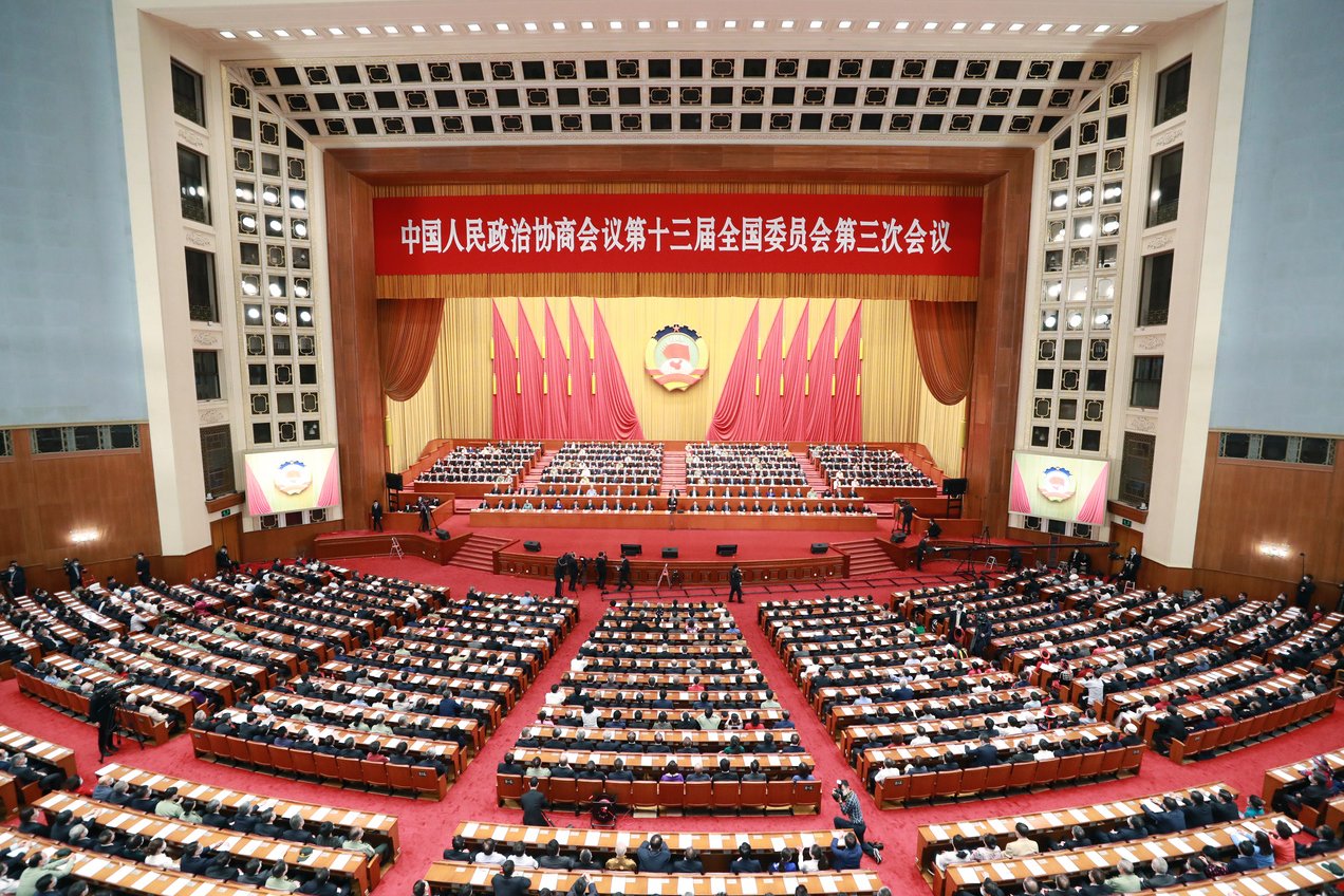 中國人大會通過港版國安法，美澳英加聯合聲明譴責。（翻攝自npc.gov.cn）