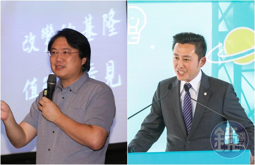 監察院公布最新一期廉政專刊,基隆市長林右昌、新竹市長林智堅財產曝光。(本刊資料照)