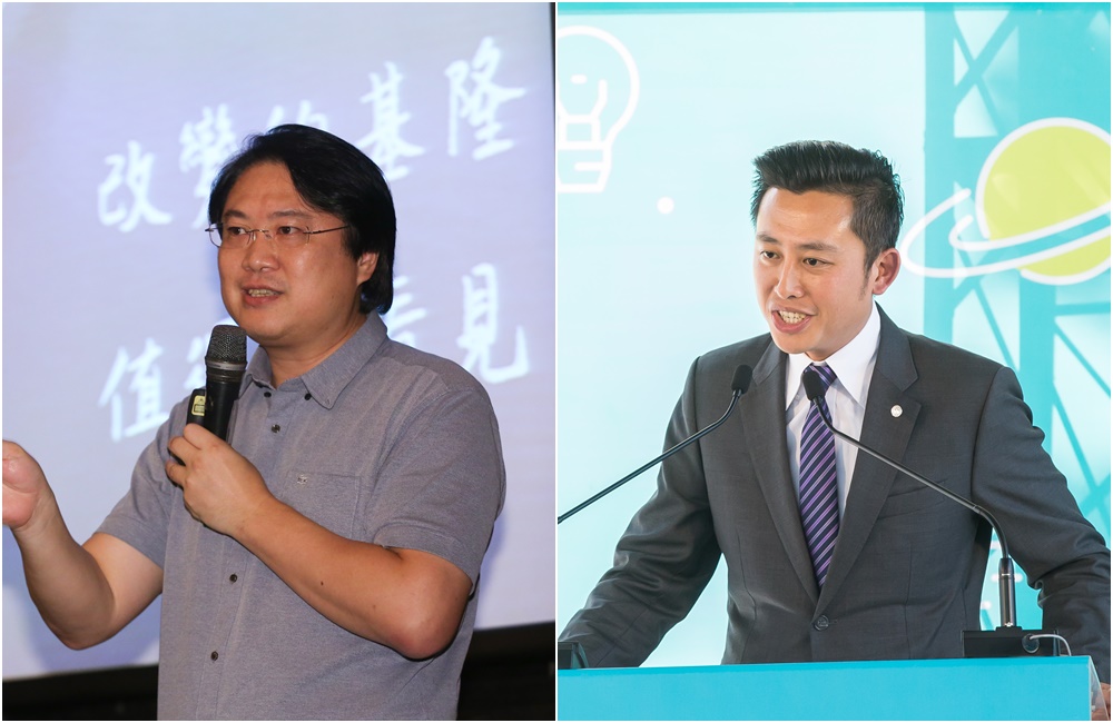 監察院公布最新一期廉政專刊，基隆市長林右昌、新竹市長林智堅財產曝光。（本刊資料照）