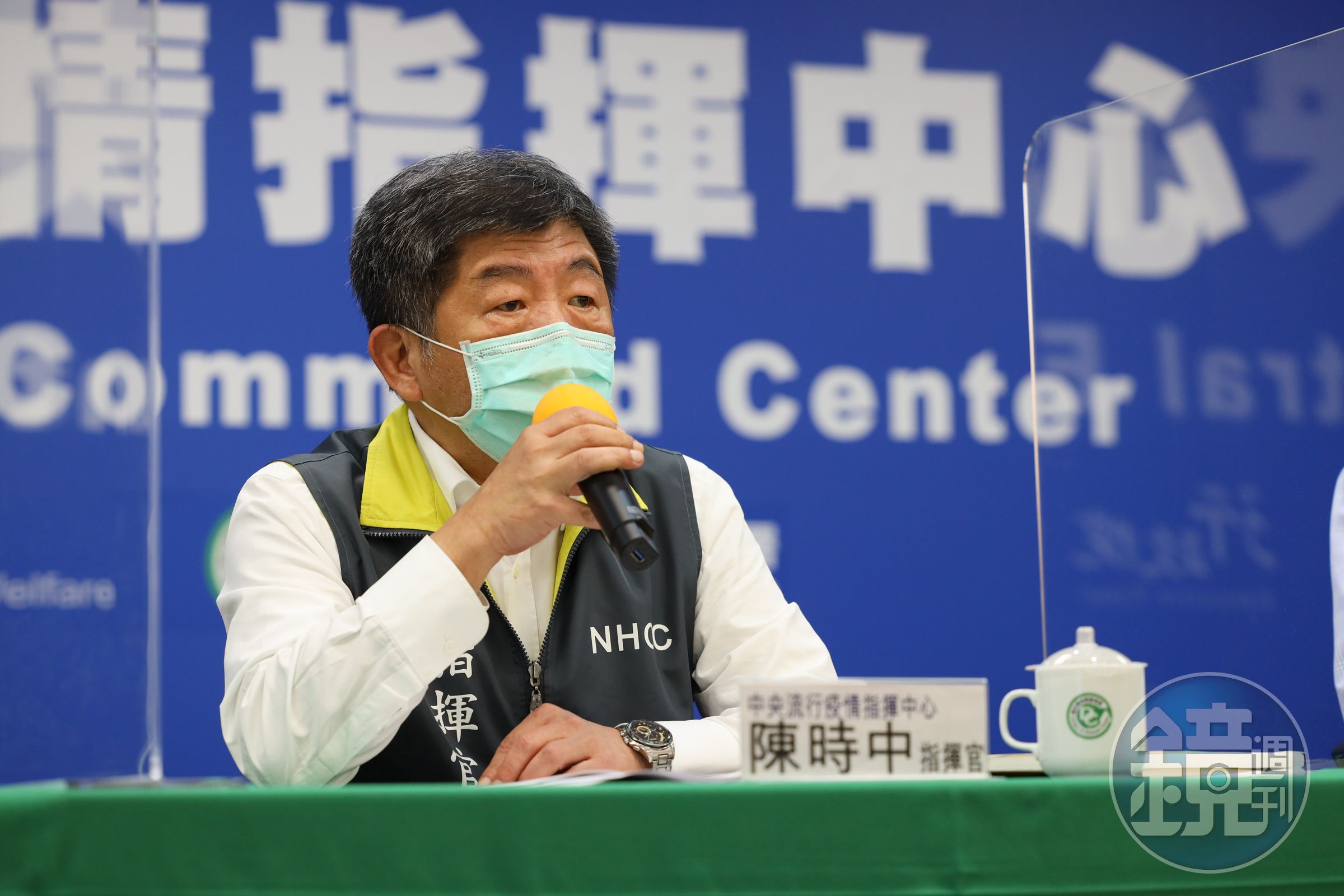 中央流行疫情指揮中心指揮官陳時中。（疫情指揮中心提供）