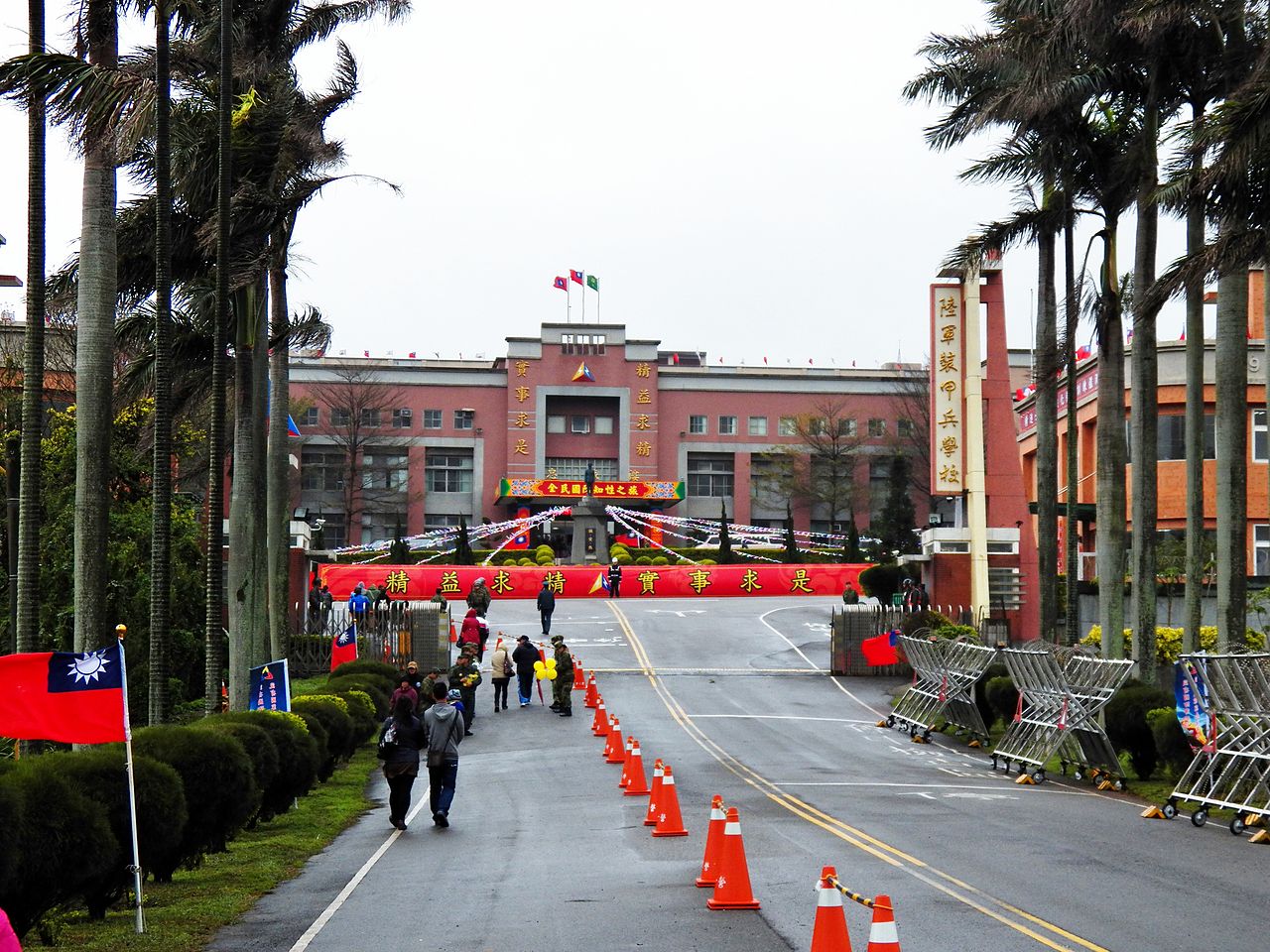 陸軍裝甲兵訓練部遭爆3月底有上百人進行宣教，卻未遵守防疫規定，讓參與的弟兄們擔驚受怕。（翻攝維基百科）