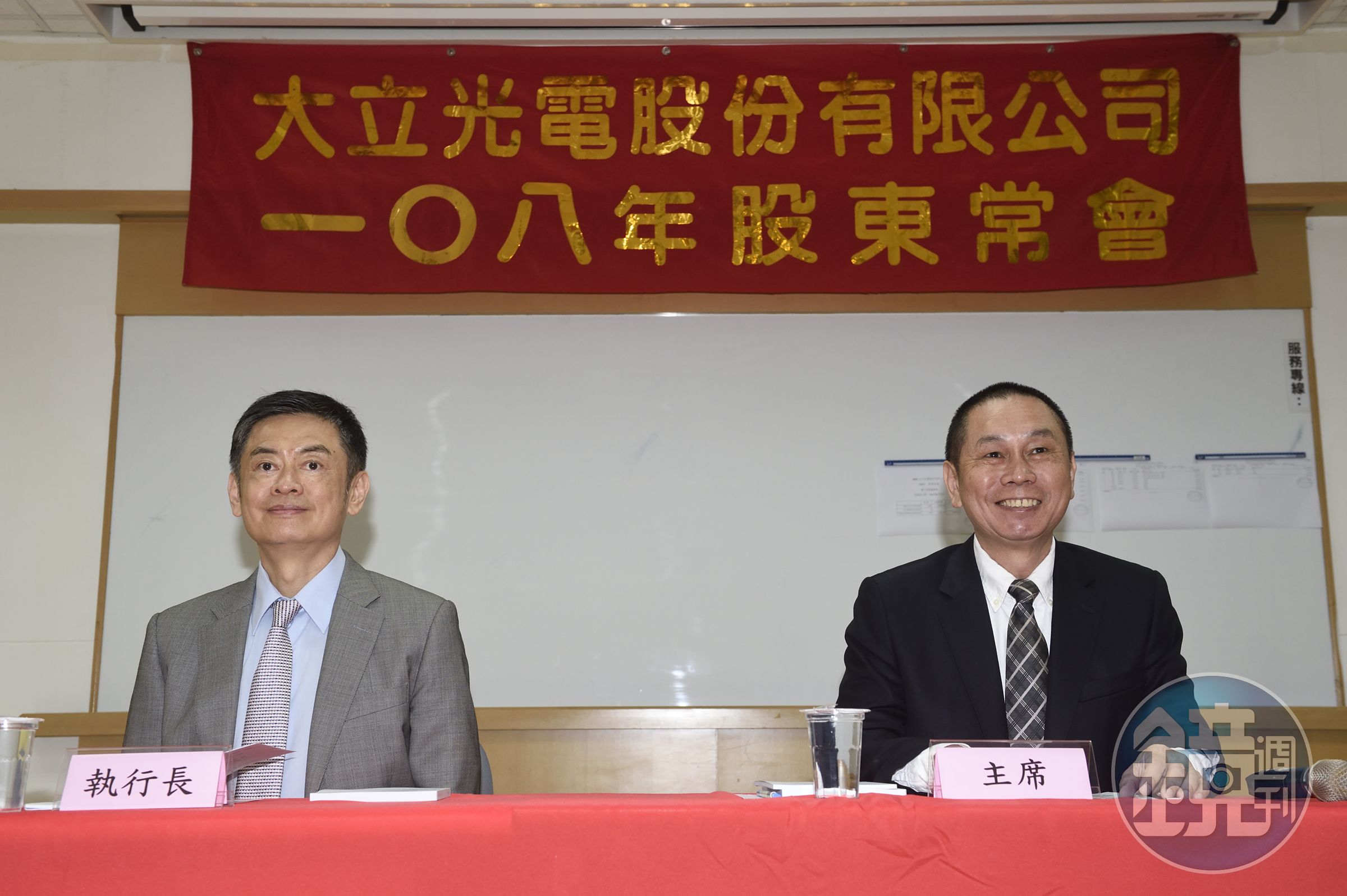 股東會旺季到，過去經驗顯示，大立光股價在股東會當日多有不錯表現。
