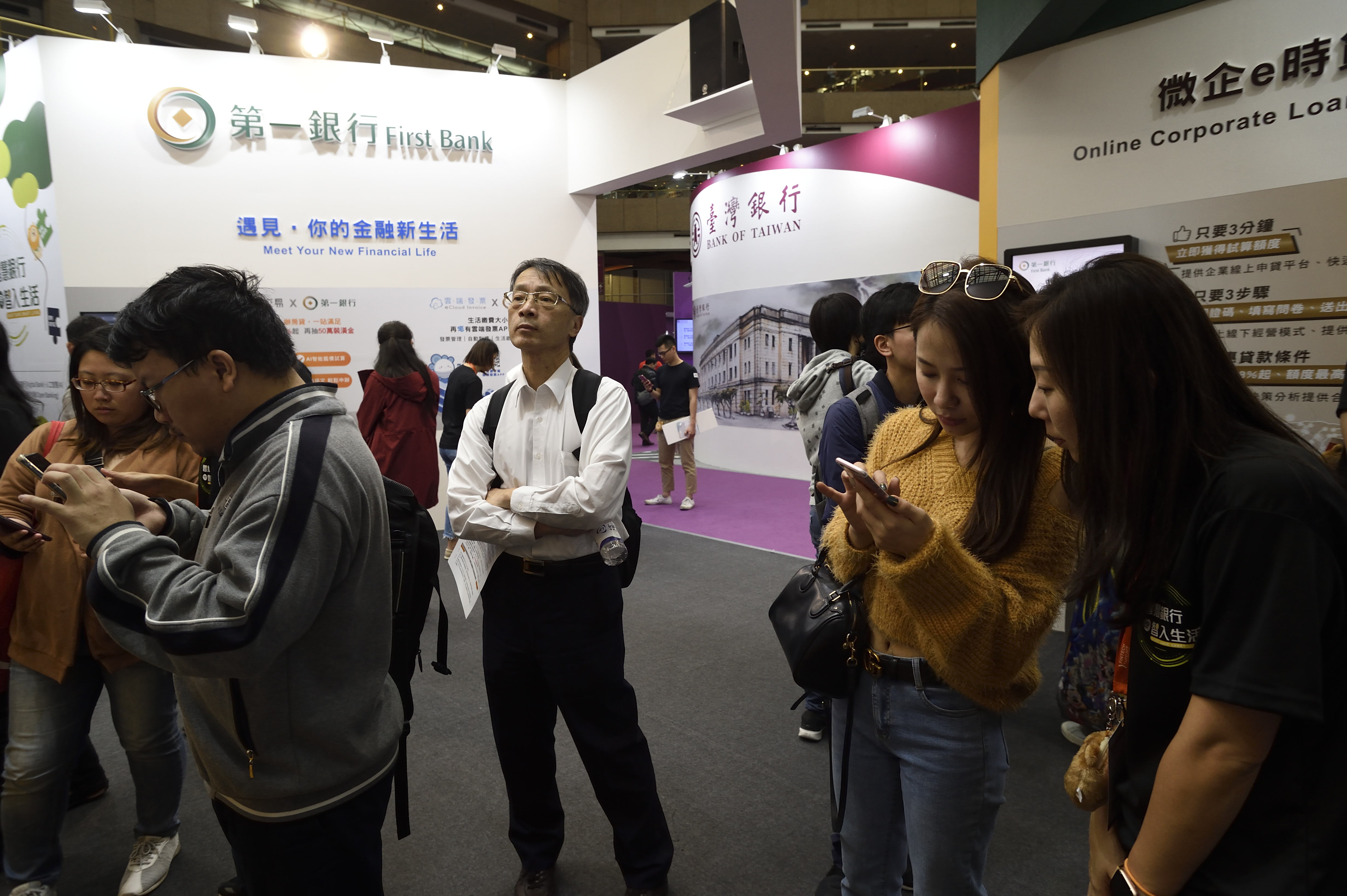 金融族群配息穩定，受到不少存股族青睞。