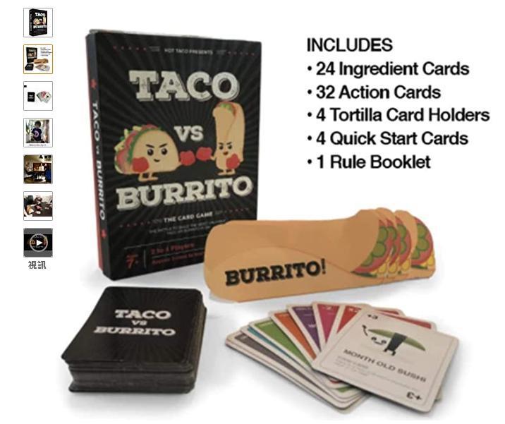 小四生亞歷克斯設計的紙牌遊戲「Taco vs Burrito」,一度登上亞馬遜紙牌遊戲熱銷第一名。(翻攝自Amazon)