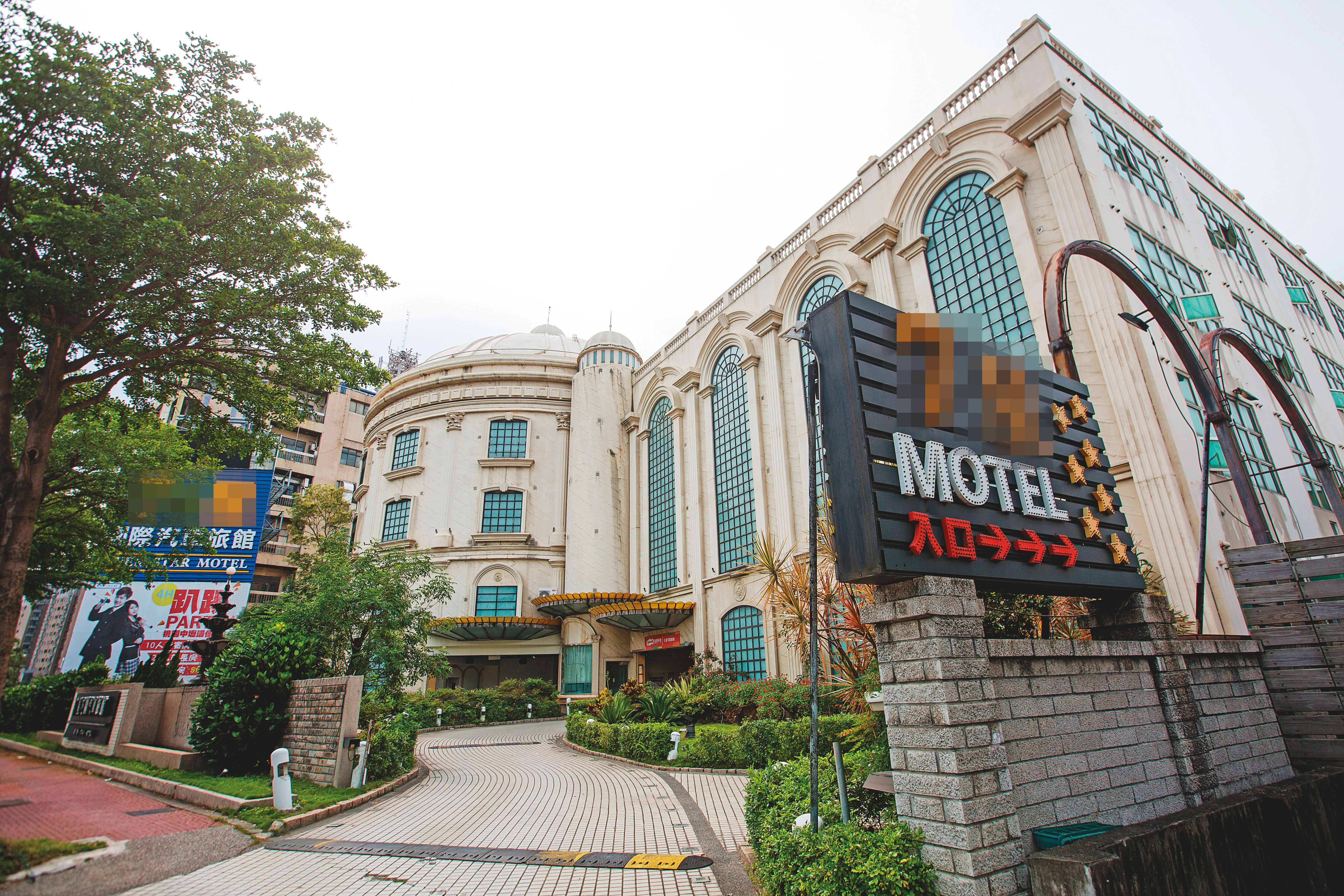 所長被控早退、蹺班，只為了去摩鐵與小三偷情。