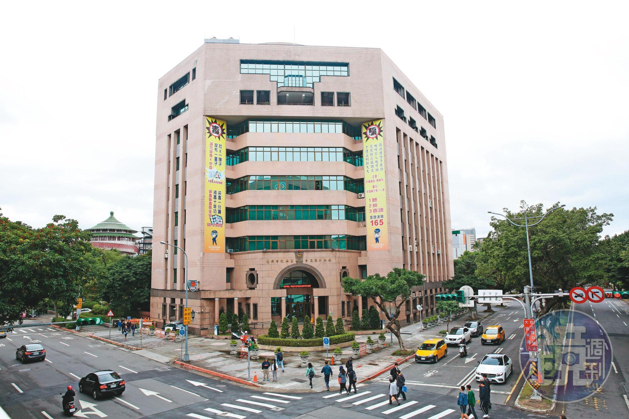 中正二分局（圖）處理員警妻子裸照外流事件，引發極大爭議。