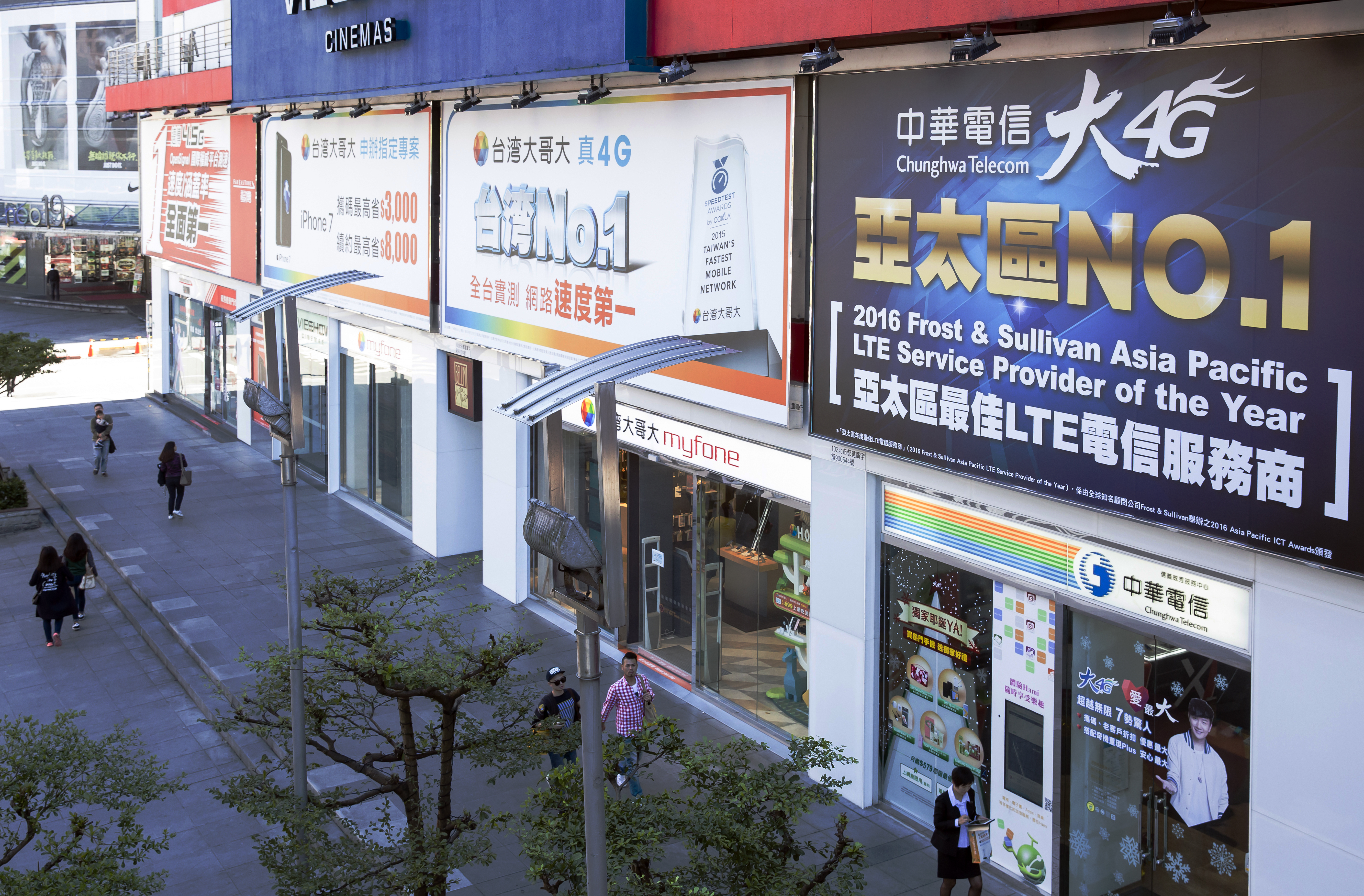 備受矚目的5G時代將代替4G服務，台灣五大電信推出的早鳥方案，不過因遇上疫情所擾，台灣電信三雄第一季交出的成績單卻呈現兩樣情。