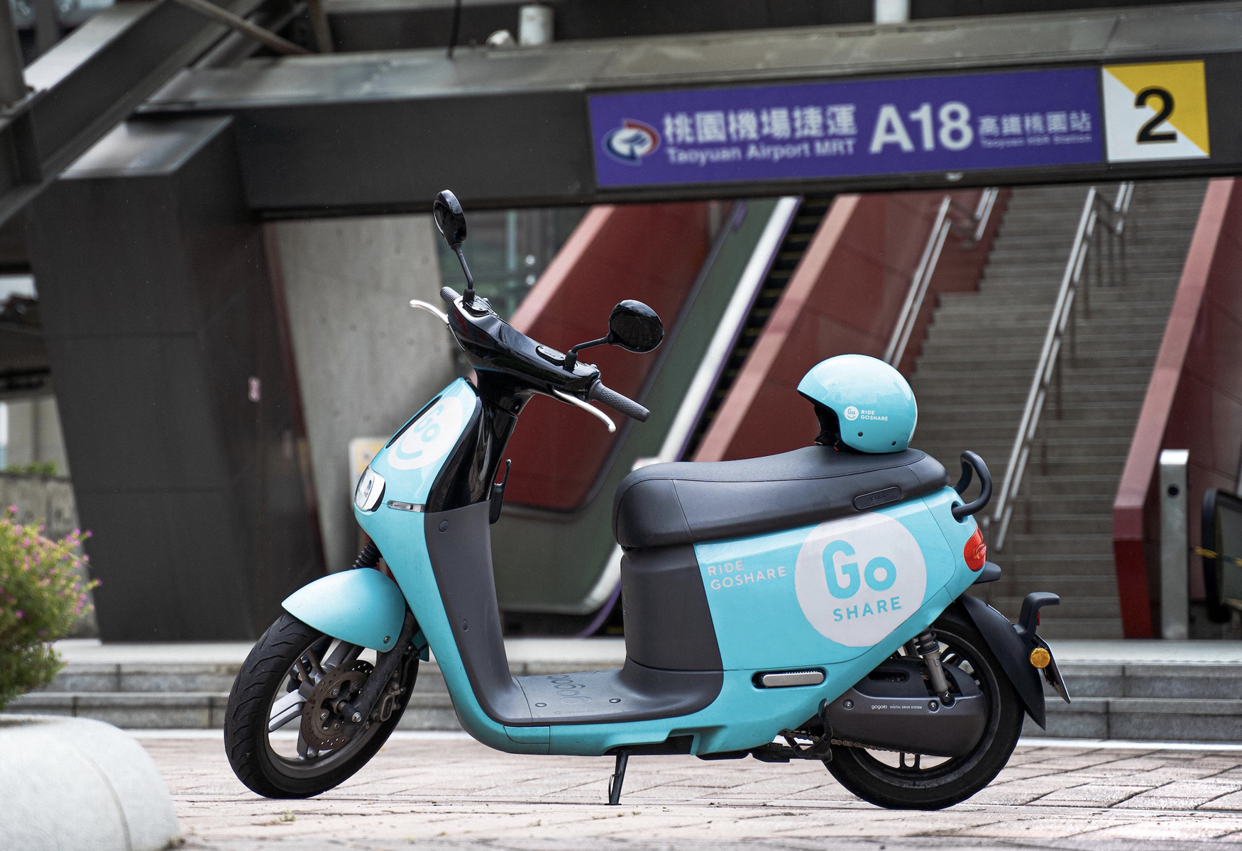 【車壇焦點】獨家聯手桃捷！GoShare® 6/1 起開放南崁生活圈