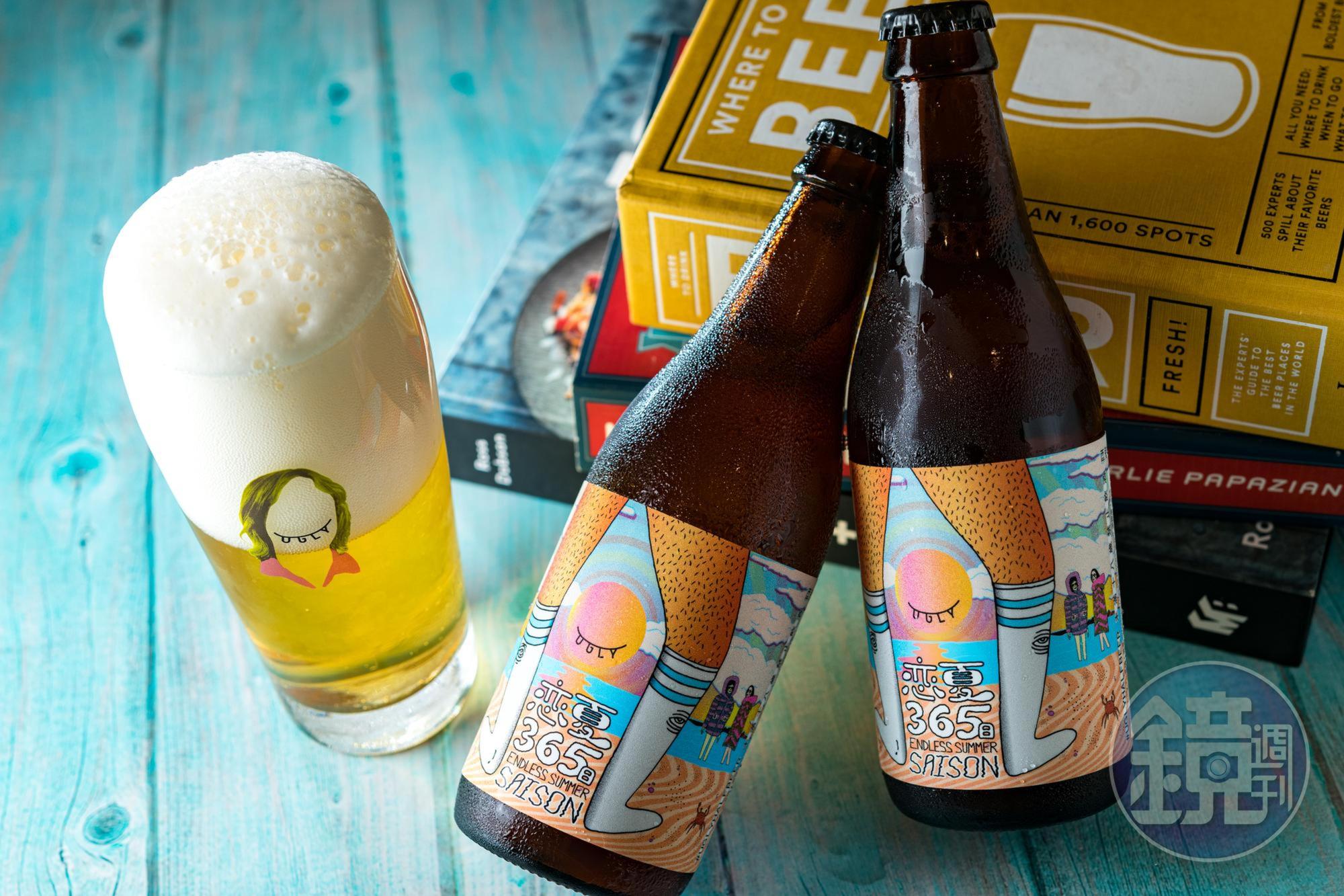 時令啤酒「戀夏365日Saison」有蜜蘋果和鳳梨香氣。(120元/瓶)