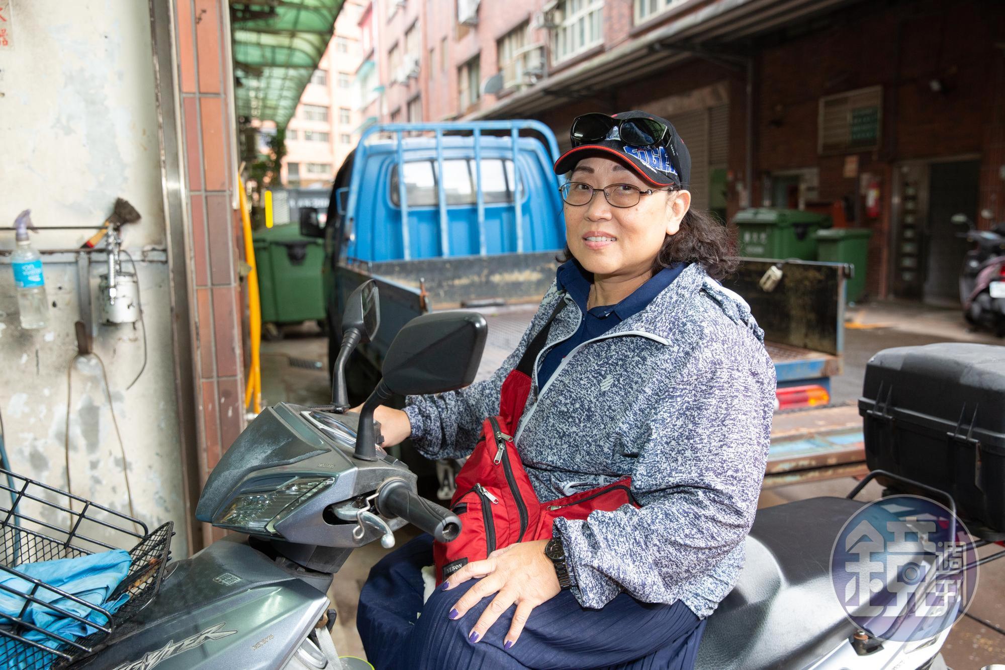 台北 陳小姐