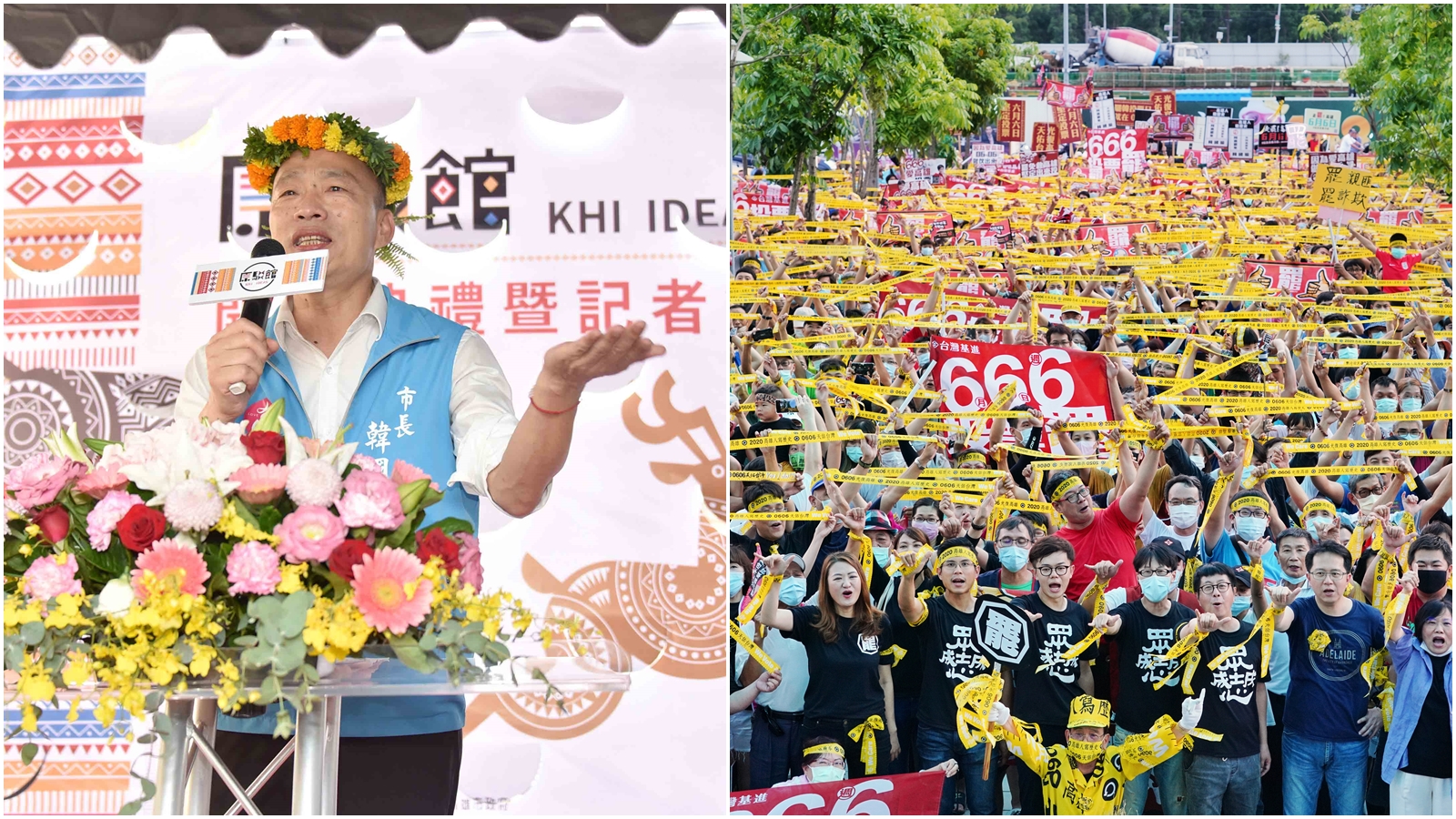 罷韓進入黃金週，罷韓團體一連7天舉行遊行催票，而韓國瑜則是拚跑行程。（合成圖，高市府提供、攝影組）