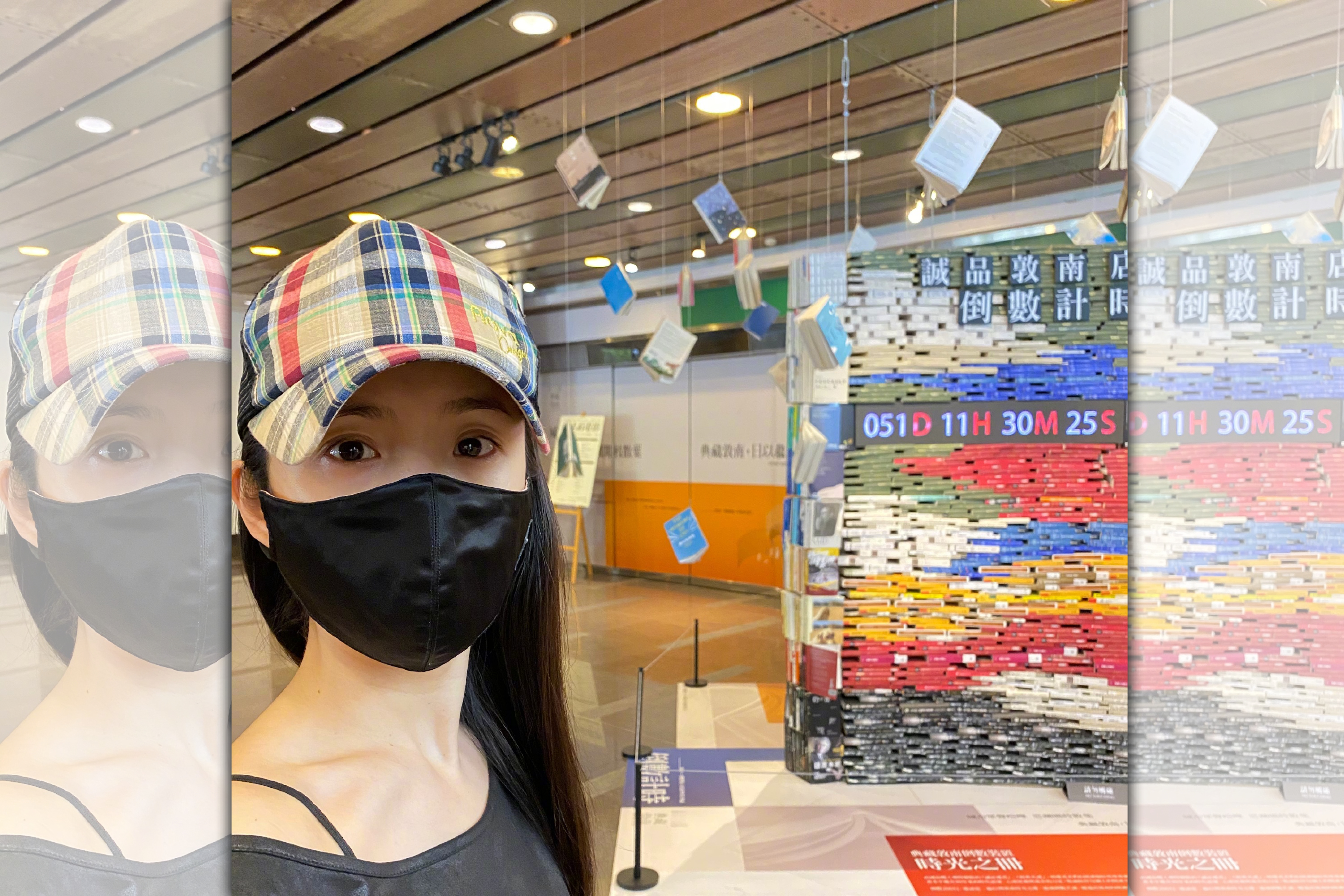 林依晨密訪敦南誠品，po出自拍合照。（翻攝自林依晨微博）