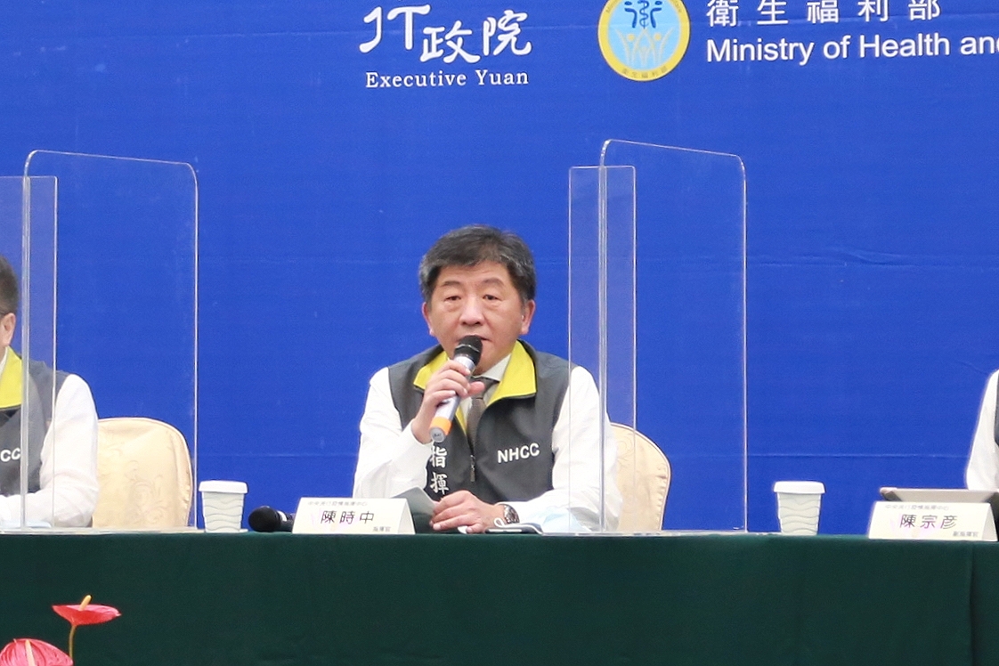 衛生福利部長陳時中帶領流行疫情指揮中心成員遊台南，並於當地召開記者會。（台南市政府提供）