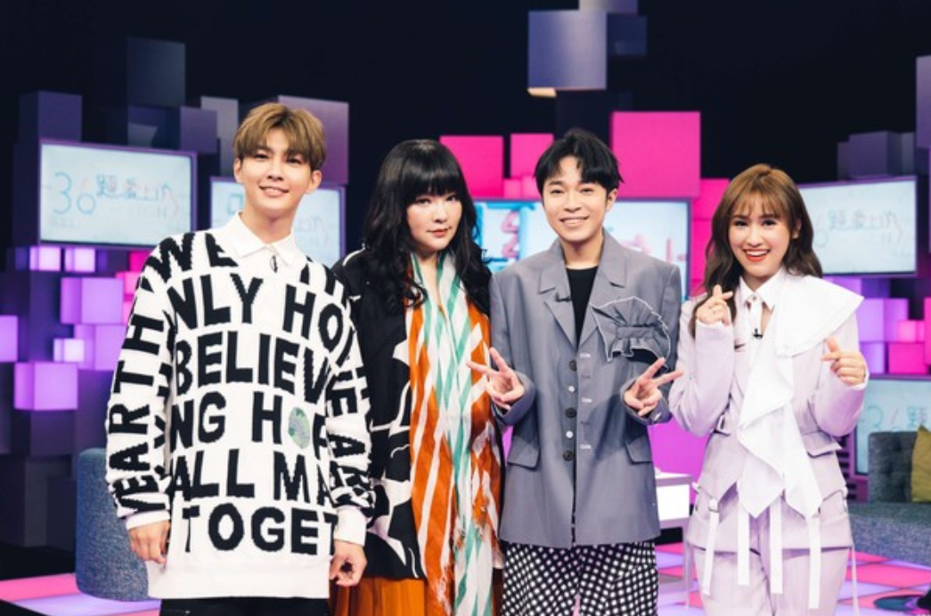 炎亞綸、唐綺陽、Sandy(吳姍儒)主持公視《36題愛上你》,首集邀來歌手吳青峰。(公視提供)