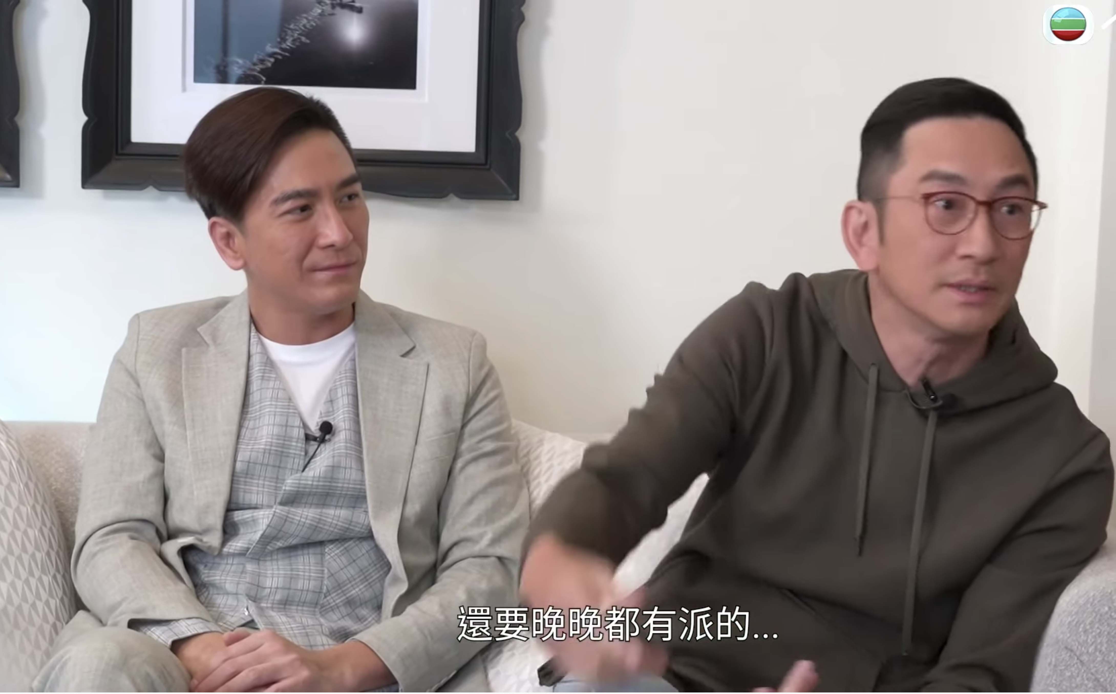 某女演員給了全劇組的人房號，連攝影師都有。（翻攝自TVB）