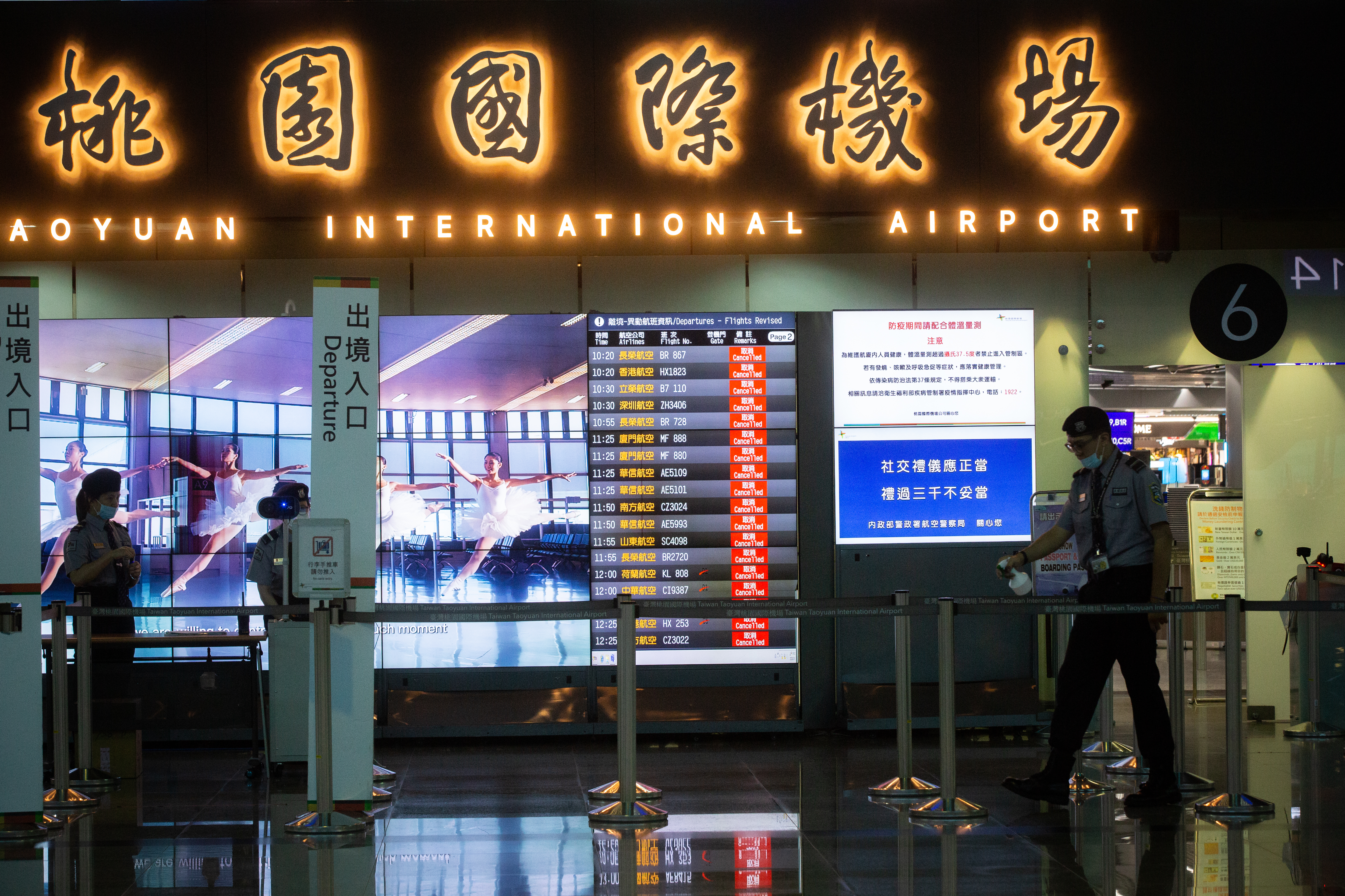 境外生最快下月可望解禁，會以「分批、疫情輕微國家、學位生」為優先對象。圖為示意圖。