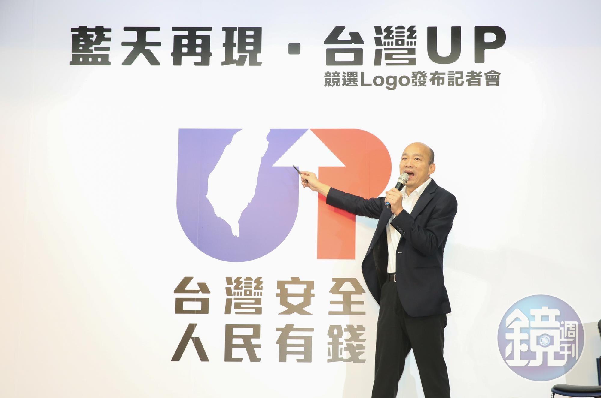 黃創夏近日於臉書po文,呼籲高雄韓粉該去投票,才能讓韓國瑜「好專心準備再選下一屆總統……」。(本刊資料照)