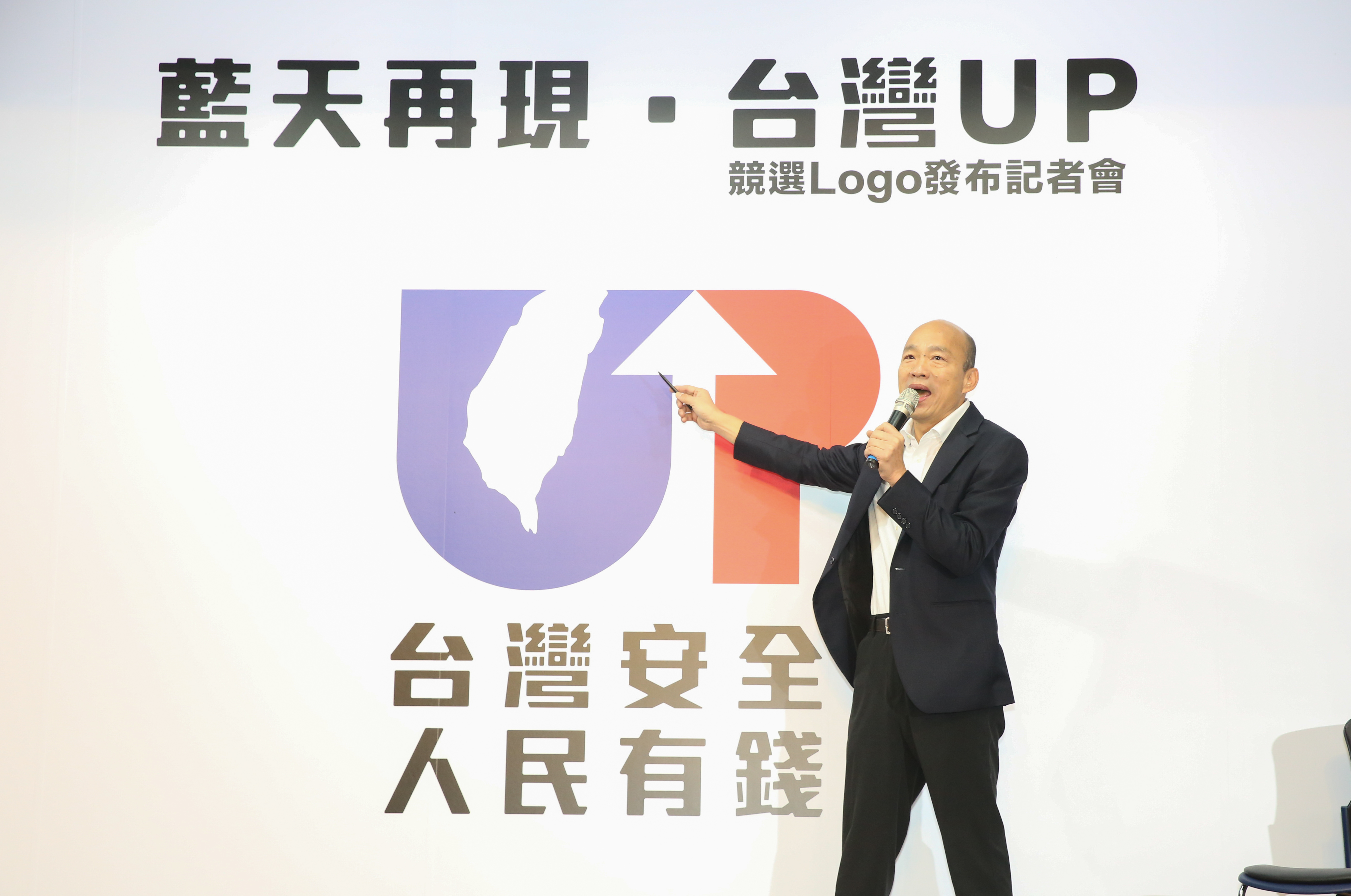 黃創夏近日於臉書po文，呼籲高雄韓粉該去投票，才能讓韓國瑜「好專心準備再選下一屆總統……」。（本刊資料照）