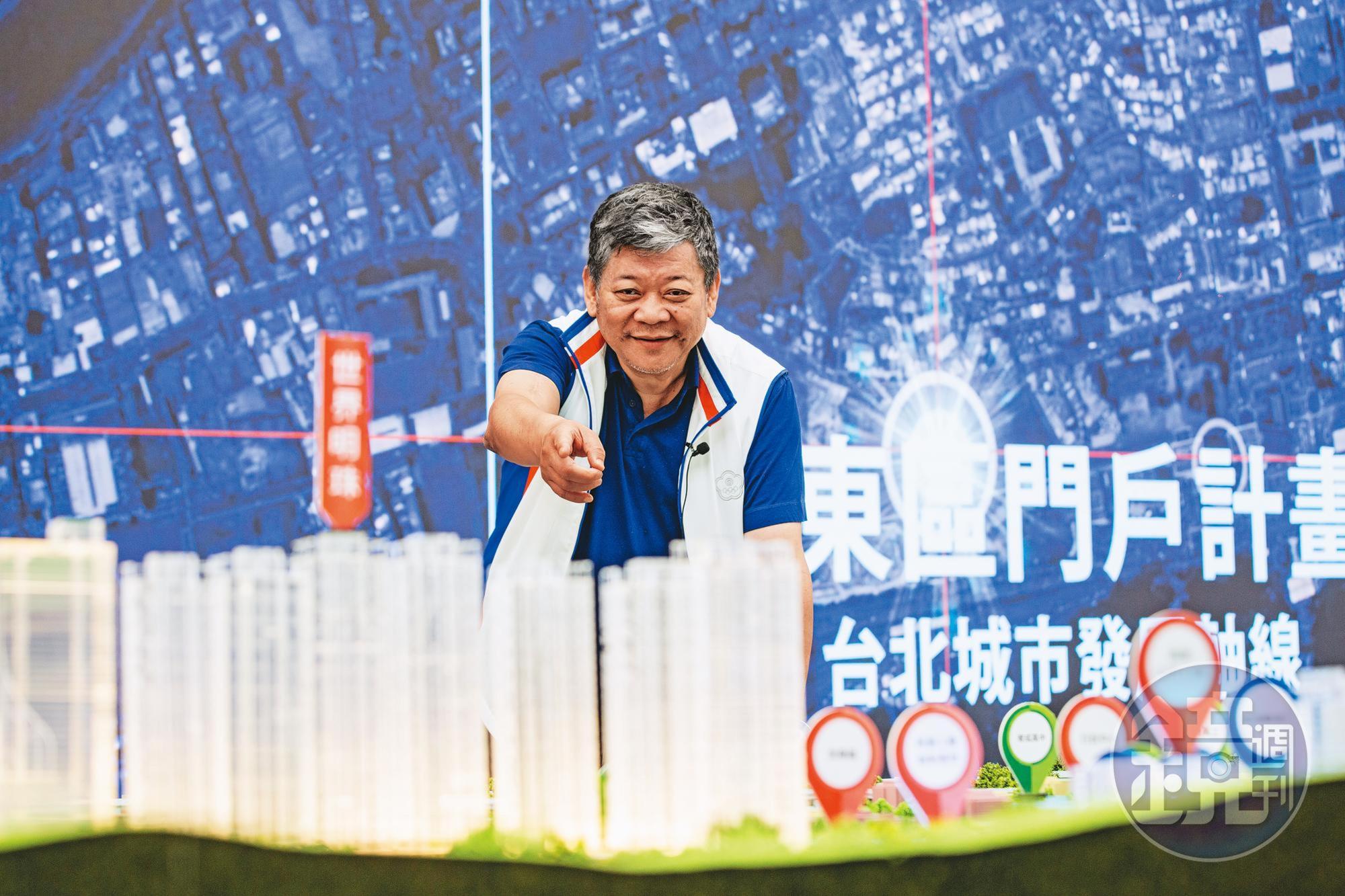 祝文宇認為,在台北市「東區門戶計畫」之下,南港將成為下一個信義計畫區。