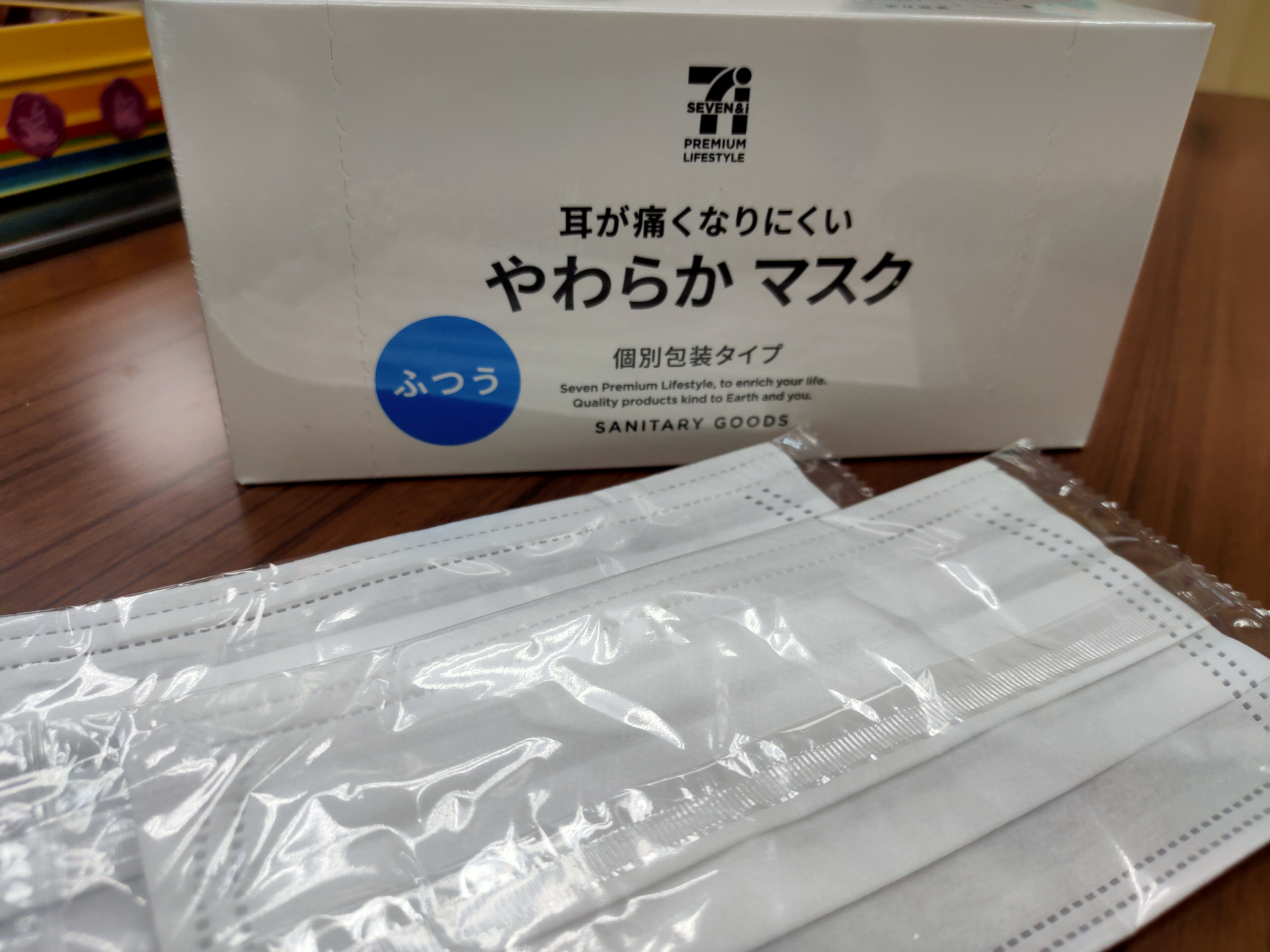 日本7-11委託台灣裕源集團生產的醫療口罩。