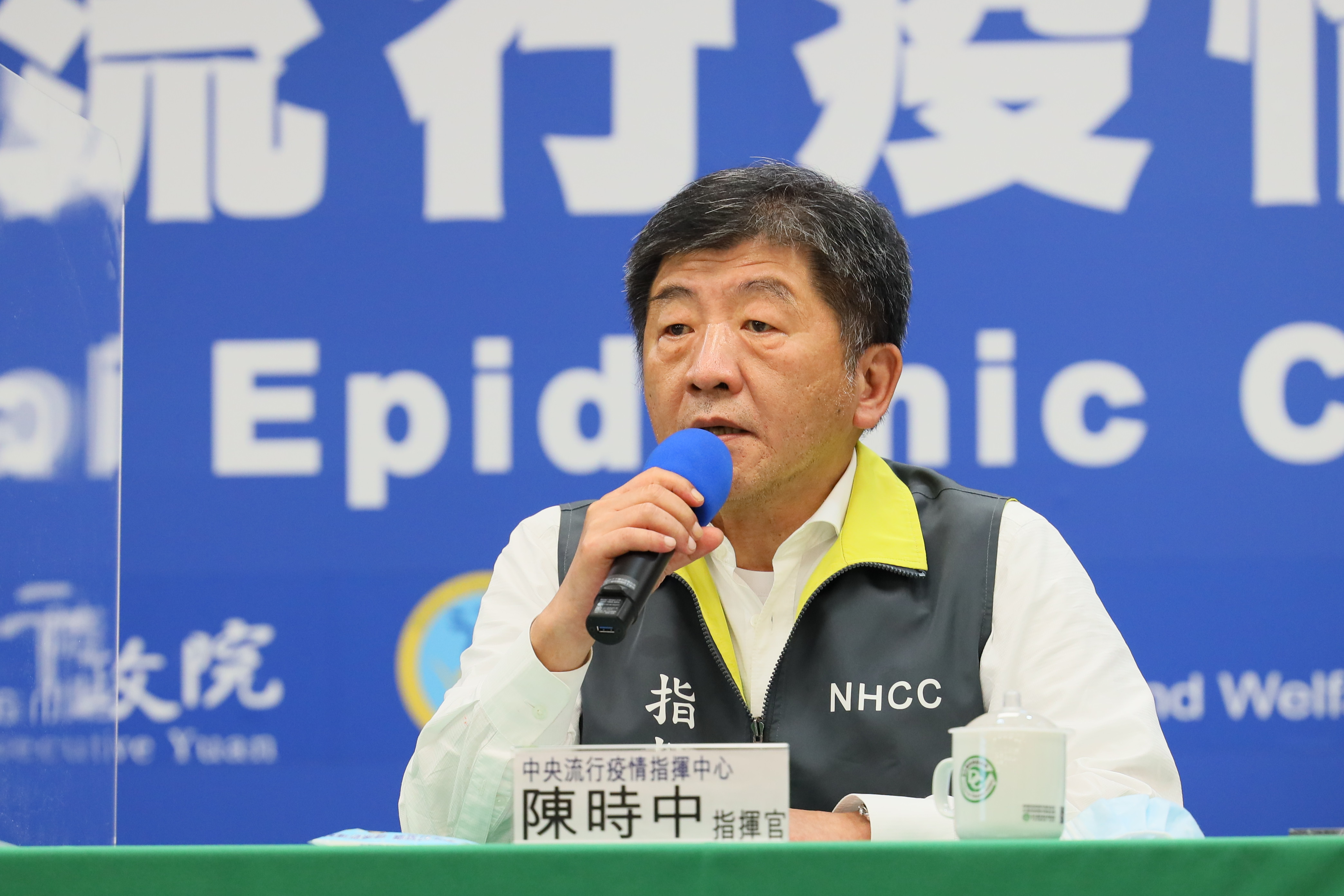 指揮中心今（1）日公布國內新增1例境外移入武漢肺炎（亦稱新冠肺炎，COVID-19）確診，本土已連續50天沒有個案。（指揮中心提供）