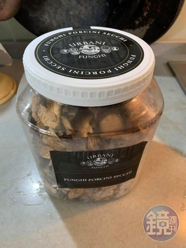 義大利進口的乾牛肝菌。