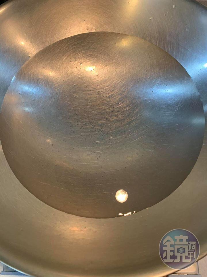 燒熱一鍋水。