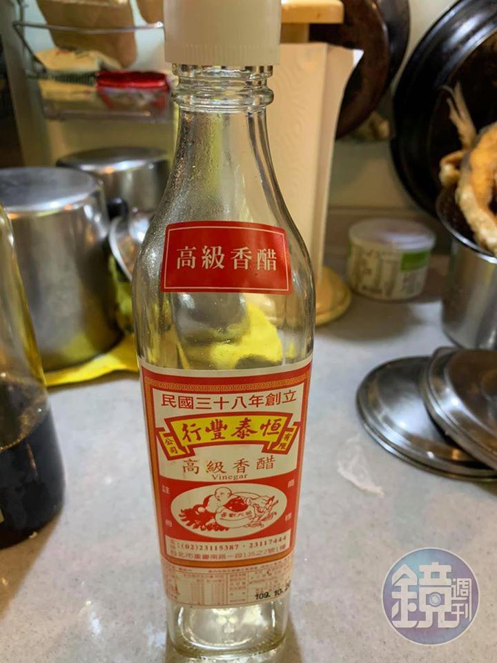 我都用這個牌子的香醋,一次一瓶的量。