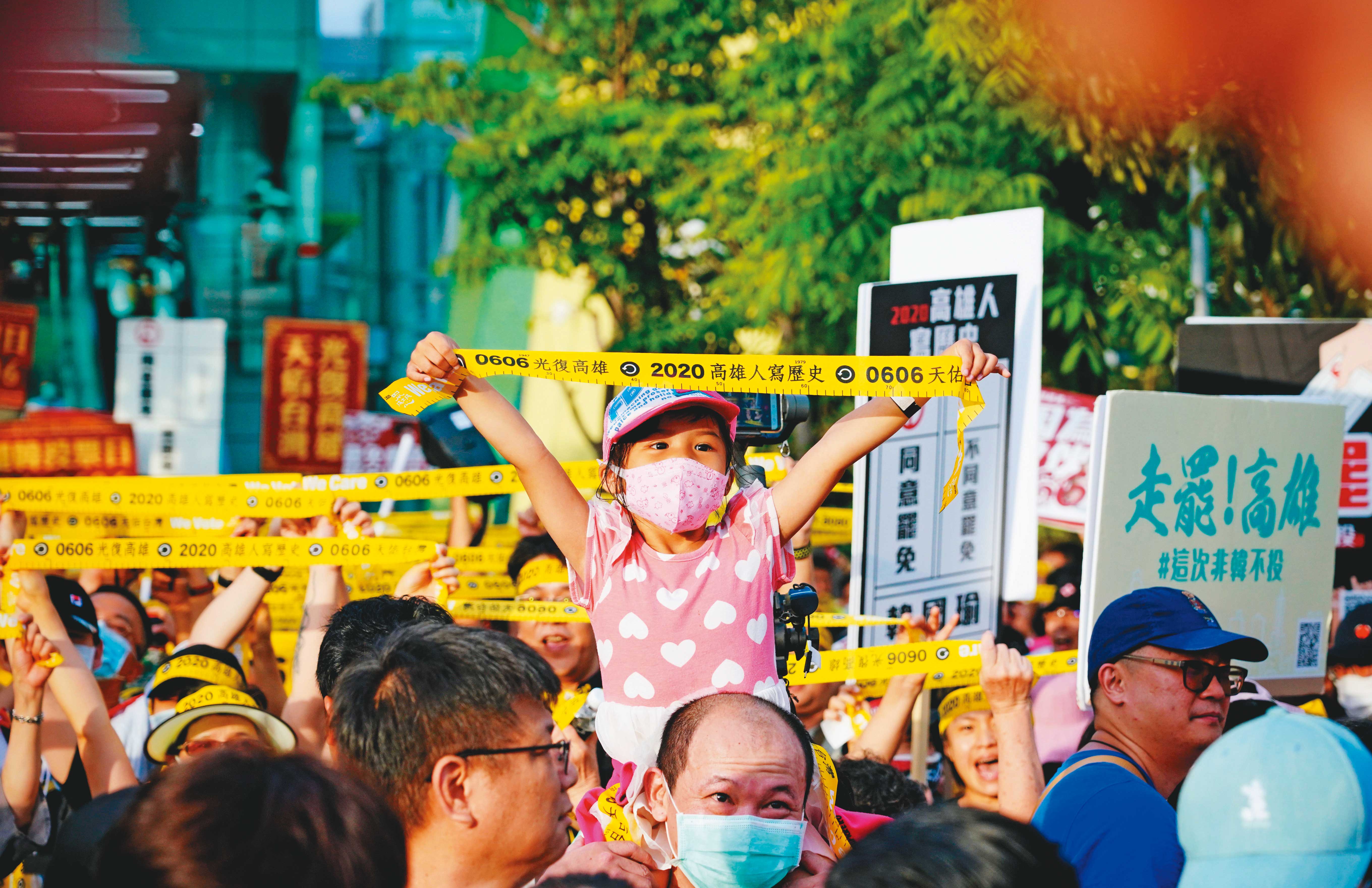 在韓國瑜祭出「蓋牌」投票策略後，罷韓投票過關與否，最後全看高雄市民的罷免意志高低。