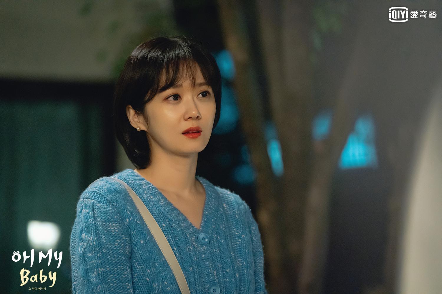 張娜拉在《Oh My Baby》飾演39歲的育兒編輯,因為涉及非法捐精事件陷入低潮。(愛奇藝台灣站提供)
