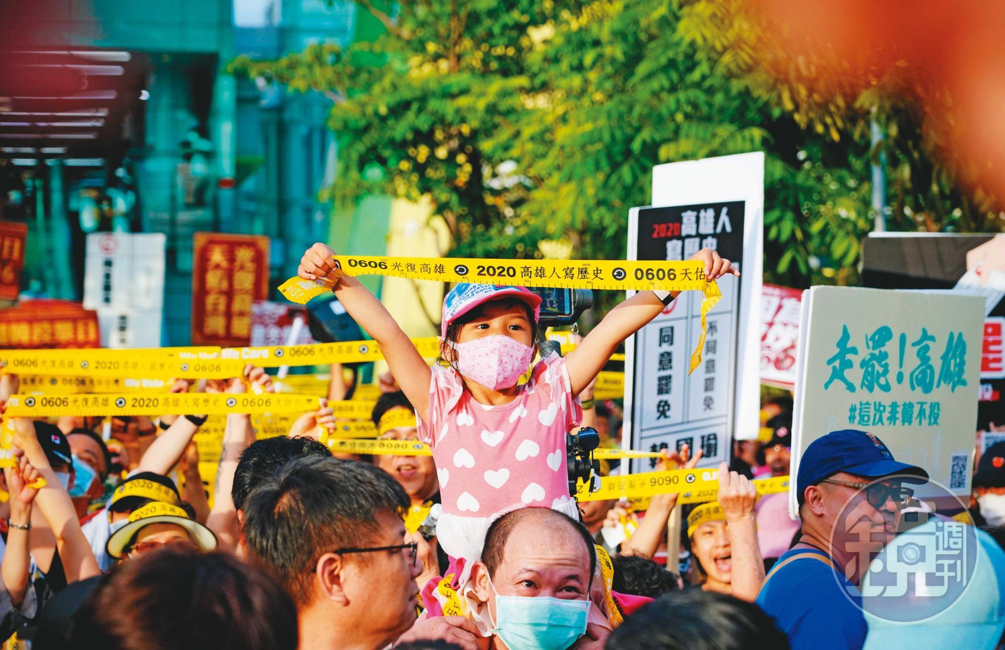 在韓國瑜祭出「蓋牌」投票策略後,罷韓投票過關與否,最後全看高雄市民的罷免意志高低。