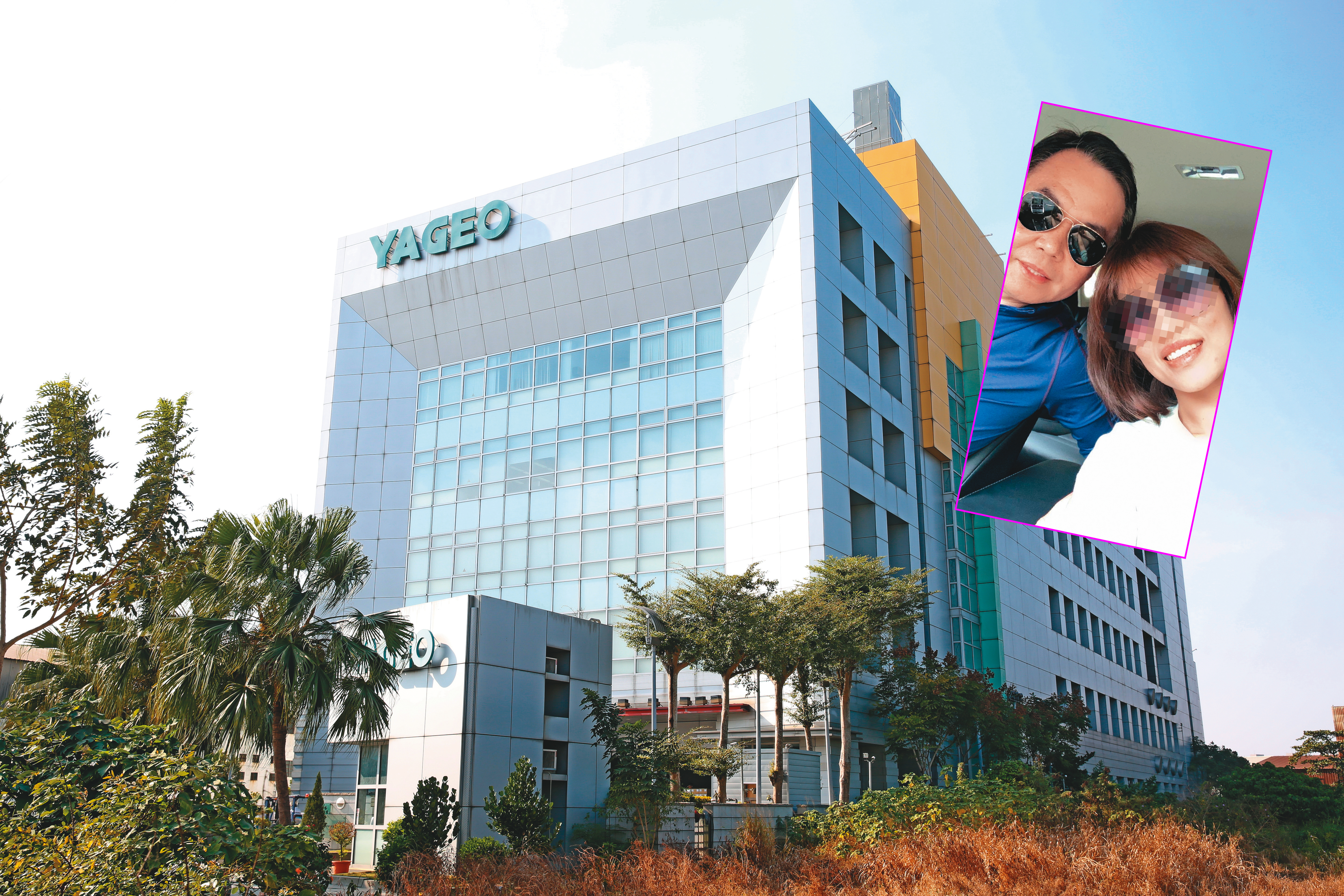 葉義英曾任國巨（小圖左）人資長，但今年5月中旬已離職。